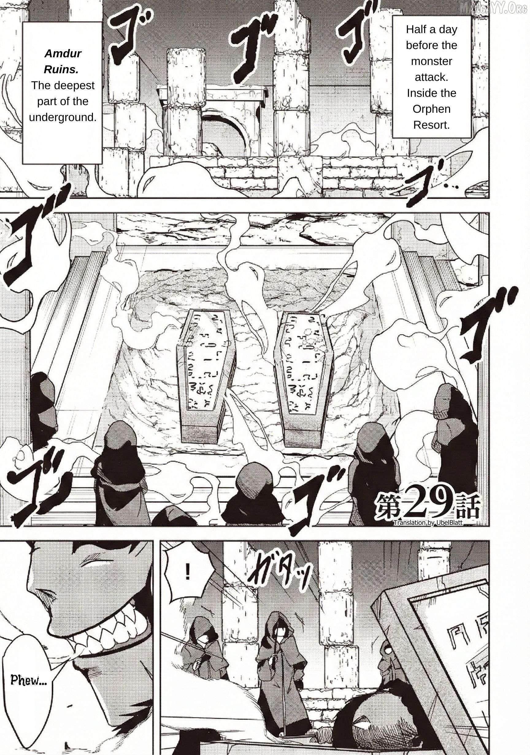Another World’s Highest Guild Leader ~I’m the weakest in the guild, but I can’t quit the guild because of the heavy love of all the guild members~ Chapter 29 - Page 1