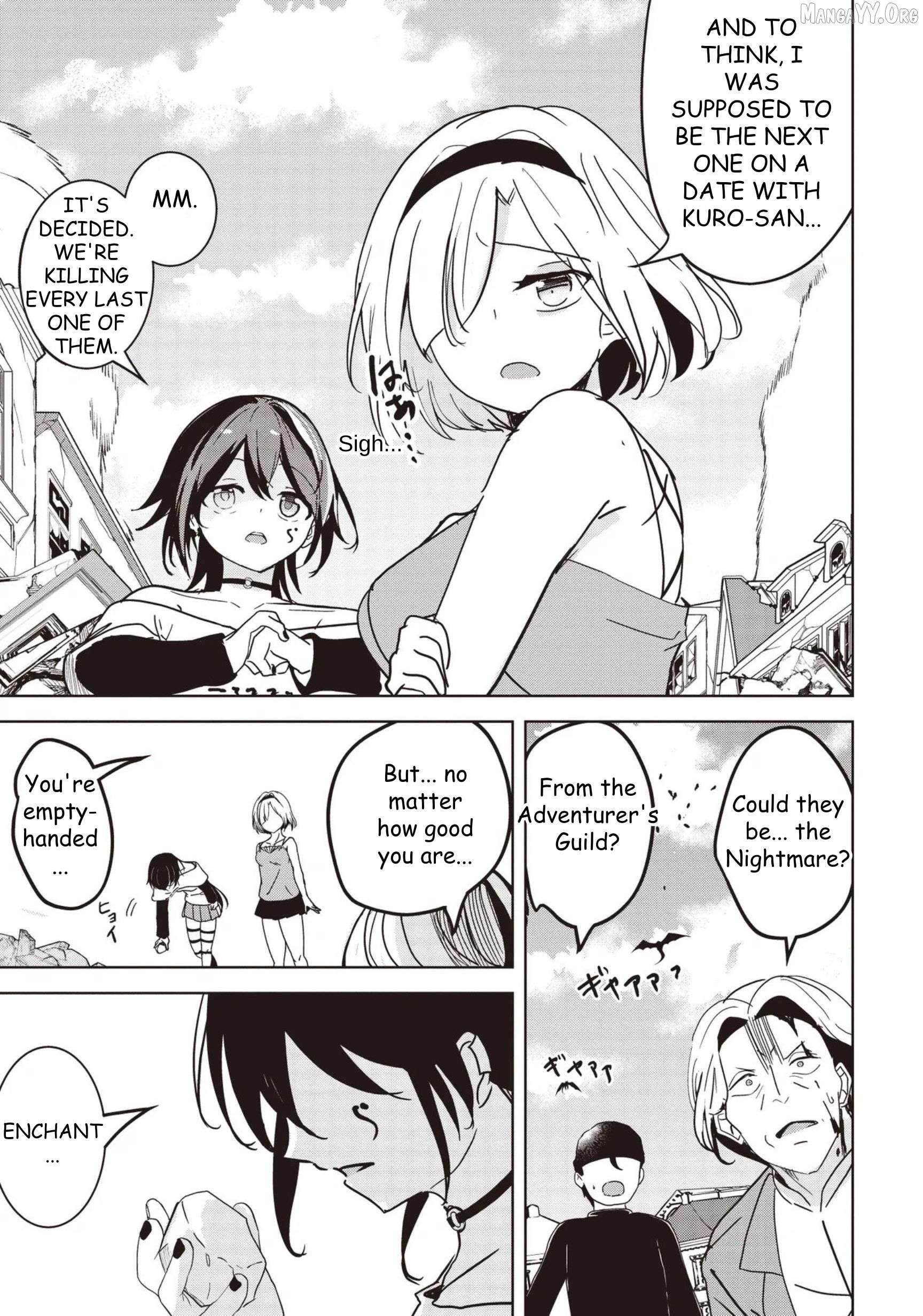 Another World’s Highest Guild Leader ~I’m the weakest in the guild, but I can’t quit the guild because of the heavy love of all the guild members~ Chapter 29 - Page 15