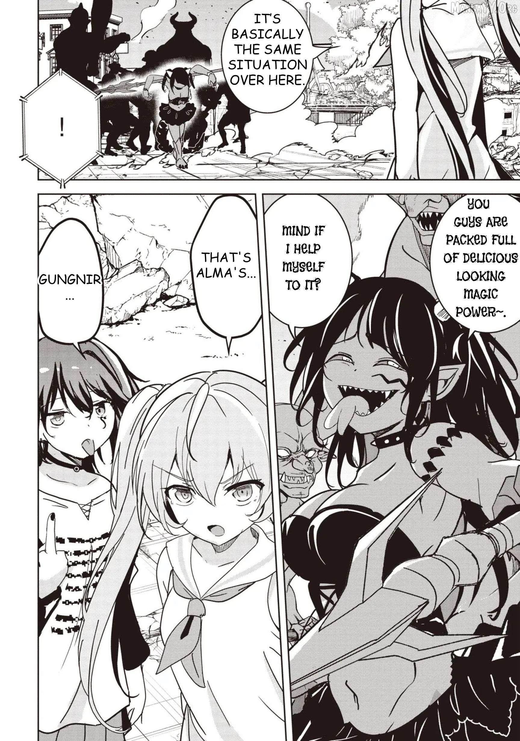 Another World’s Highest Guild Leader ~I’m the weakest in the guild, but I can’t quit the guild because of the heavy love of all the guild members~ Chapter 29 - Page 30