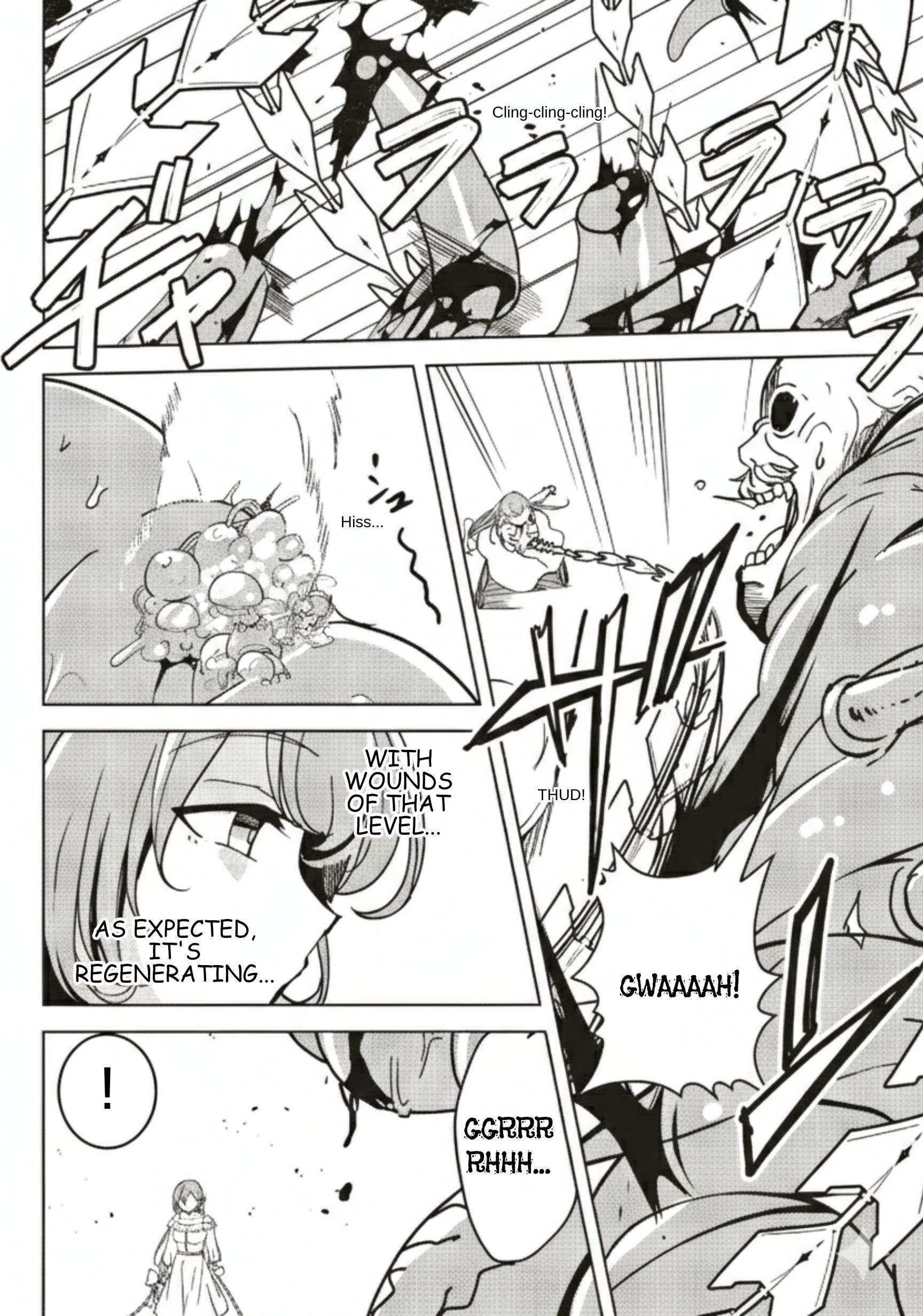 Another World’s Highest Guild Leader ~I’m the weakest in the guild, but I can’t quit the guild because of the heavy love of all the guild members~ Chapter 31 - Page 22