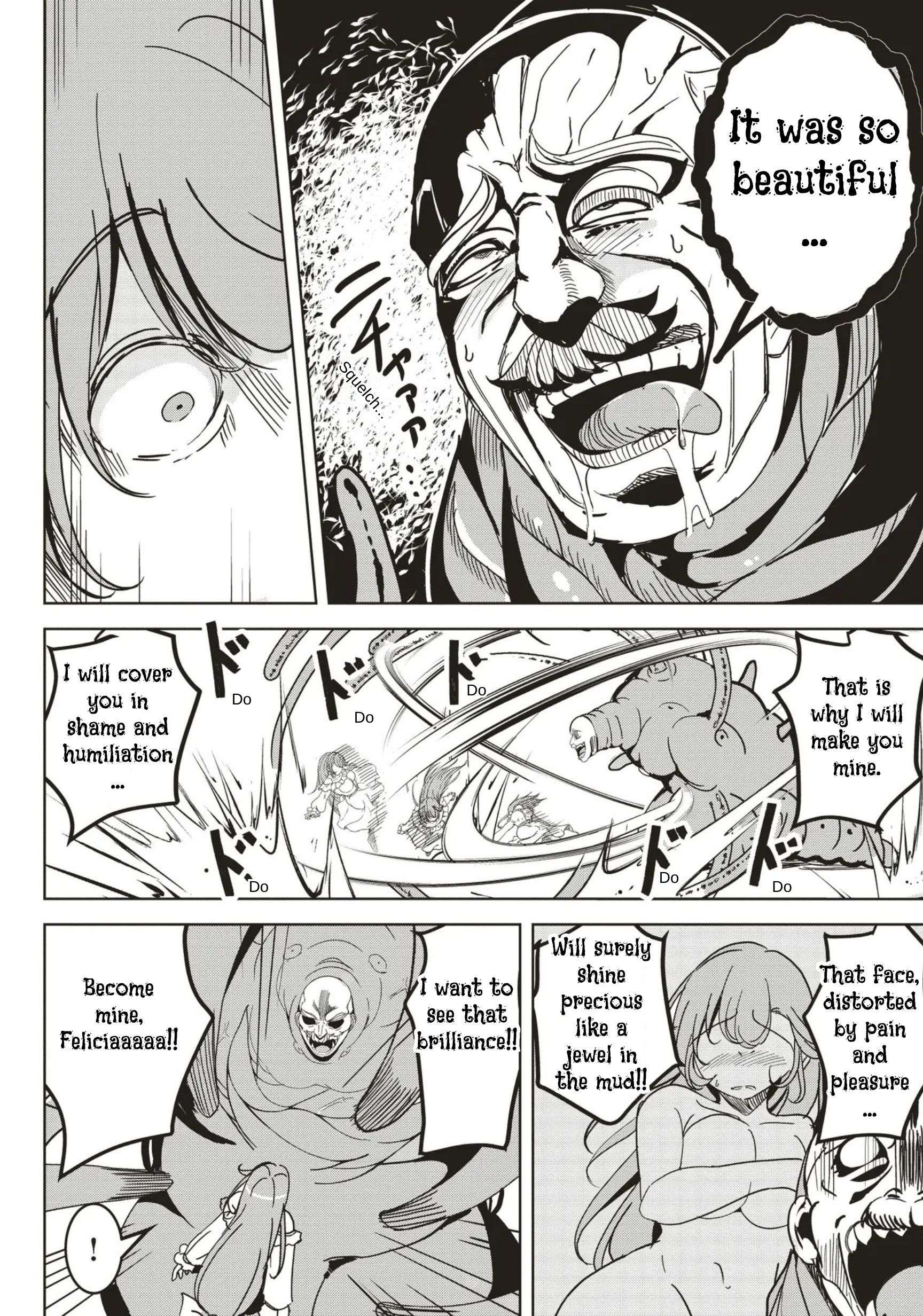 Another World’s Highest Guild Leader ~I’m the weakest in the guild, but I can’t quit the guild because of the heavy love of all the guild members~ Chapter 31 - Page 26