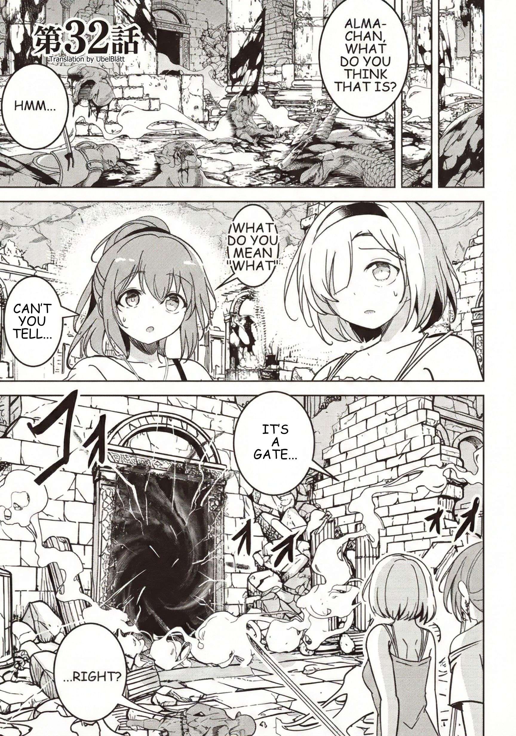 Another World’s Highest Guild Leader ~I’m the weakest in the guild, but I can’t quit the guild because of the heavy love of all the guild members~ Chapter 32.1 - Page 1