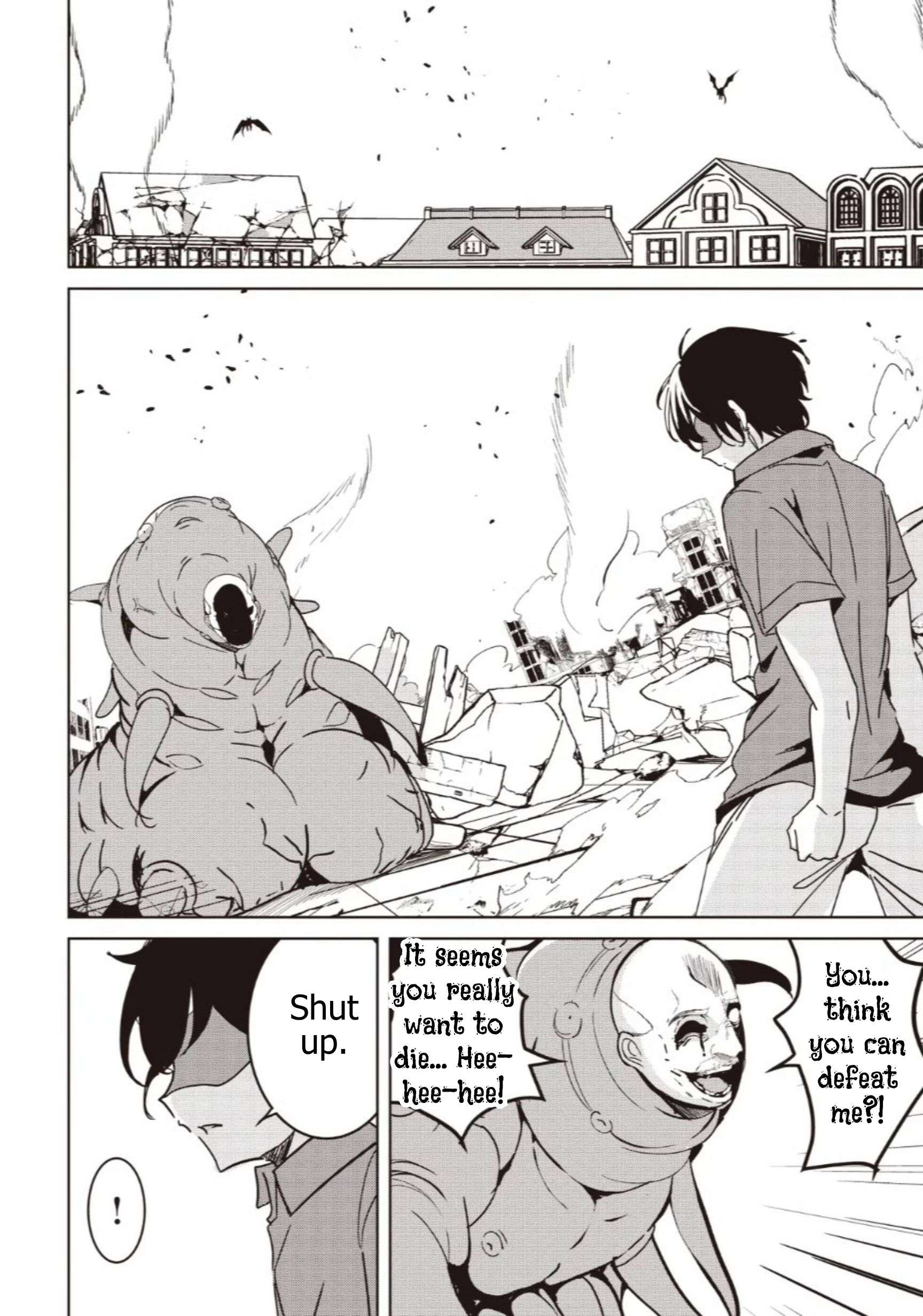 Another World’s Highest Guild Leader ~I’m the weakest in the guild, but I can’t quit the guild because of the heavy love of all the guild members~ Chapter 32.2 - Page 4