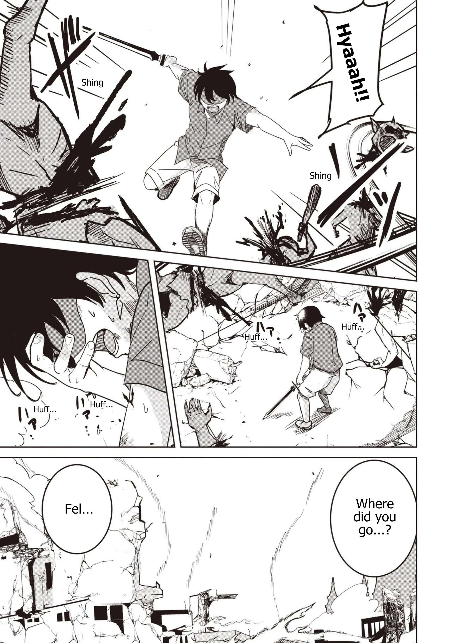 Another World’s Highest Guild Leader ~I’m the weakest in the guild, but I can’t quit the guild because of the heavy love of all the guild members~ Chapter 32 - Page 7