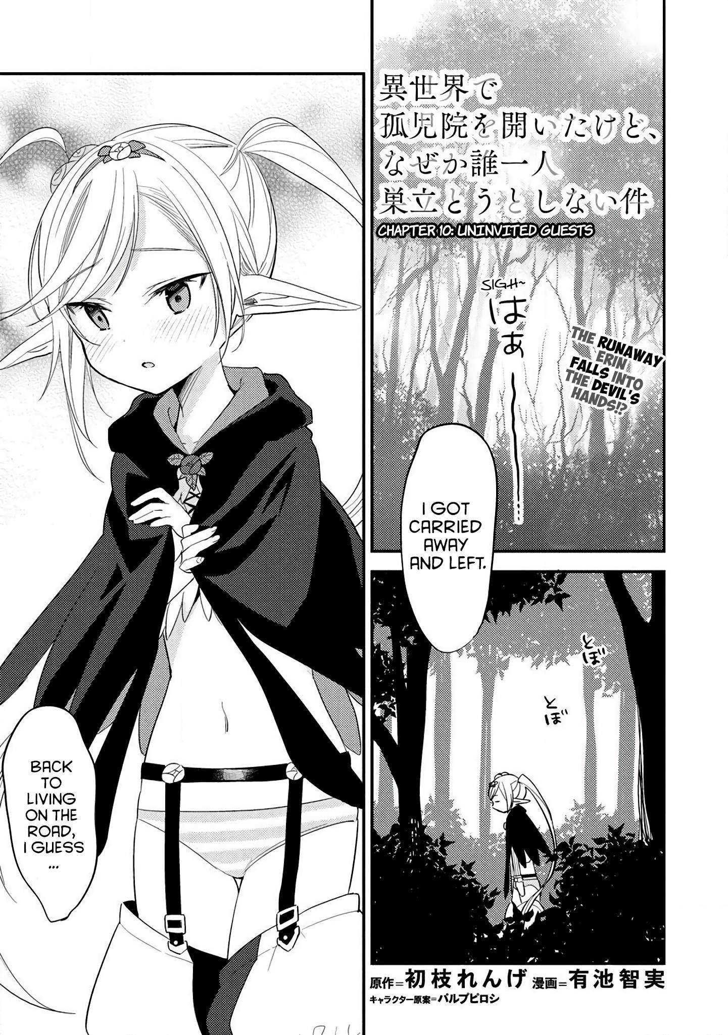 Isekai De Kojiin Wo Hiraitakedo, Nazeka Darehitori Sudatou To Shinai Ken Chapter 10 - Page 1