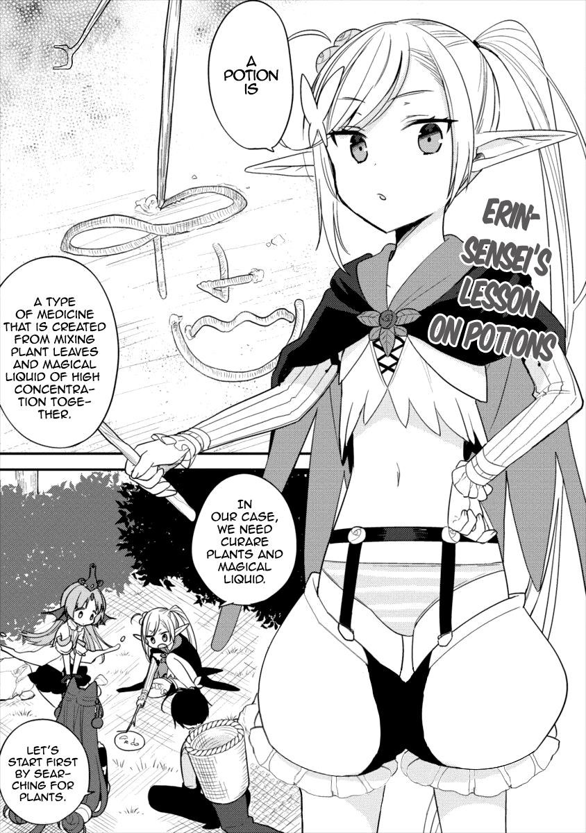 Isekai De Kojiin Wo Hiraitakedo, Nazeka Darehitori Sudatou To Shinai Ken Chapter 17 - Page 1