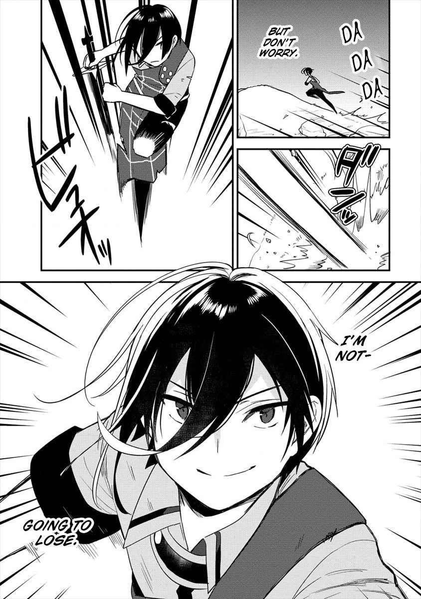 Isekai De Kojiin Wo Hiraitakedo, Nazeka Darehitori Sudatou To Shinai Ken Chapter 23 - Page 21