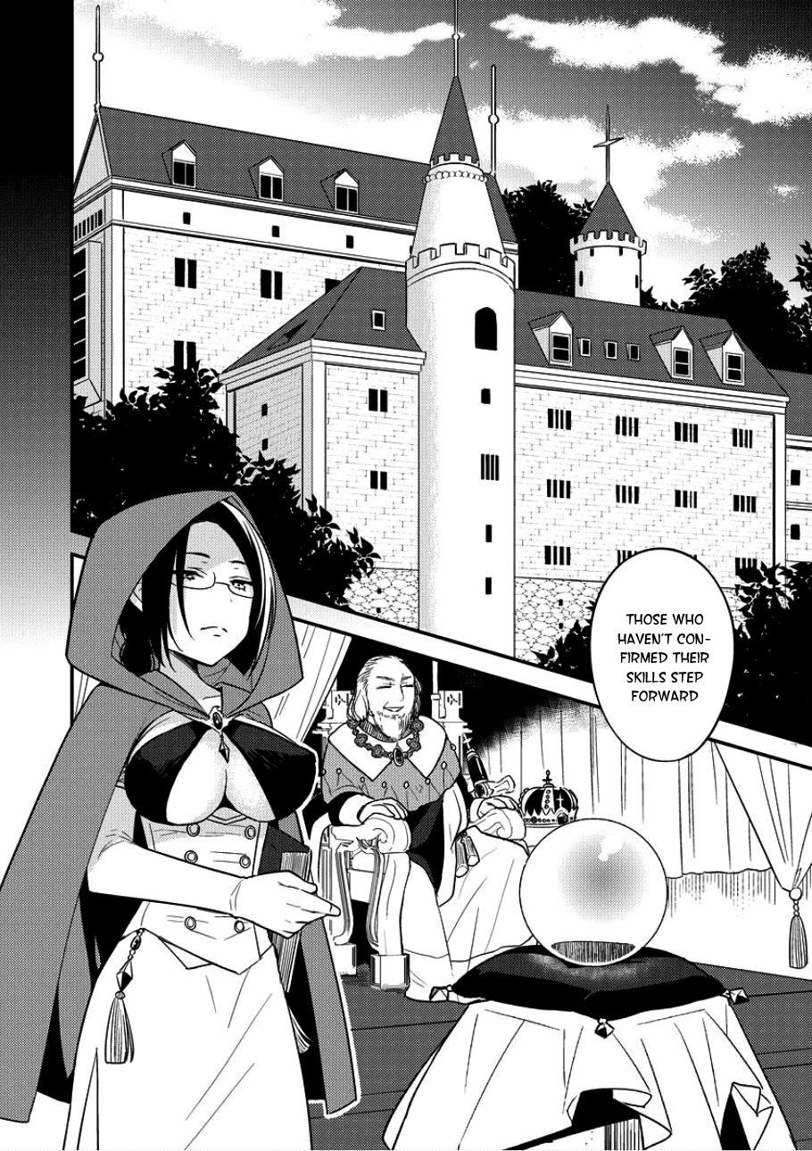 Isekai De Kojiin Wo Hiraitakedo, Nazeka Darehitori Sudatou To Shinai Ken Chapter 3 - Page 2