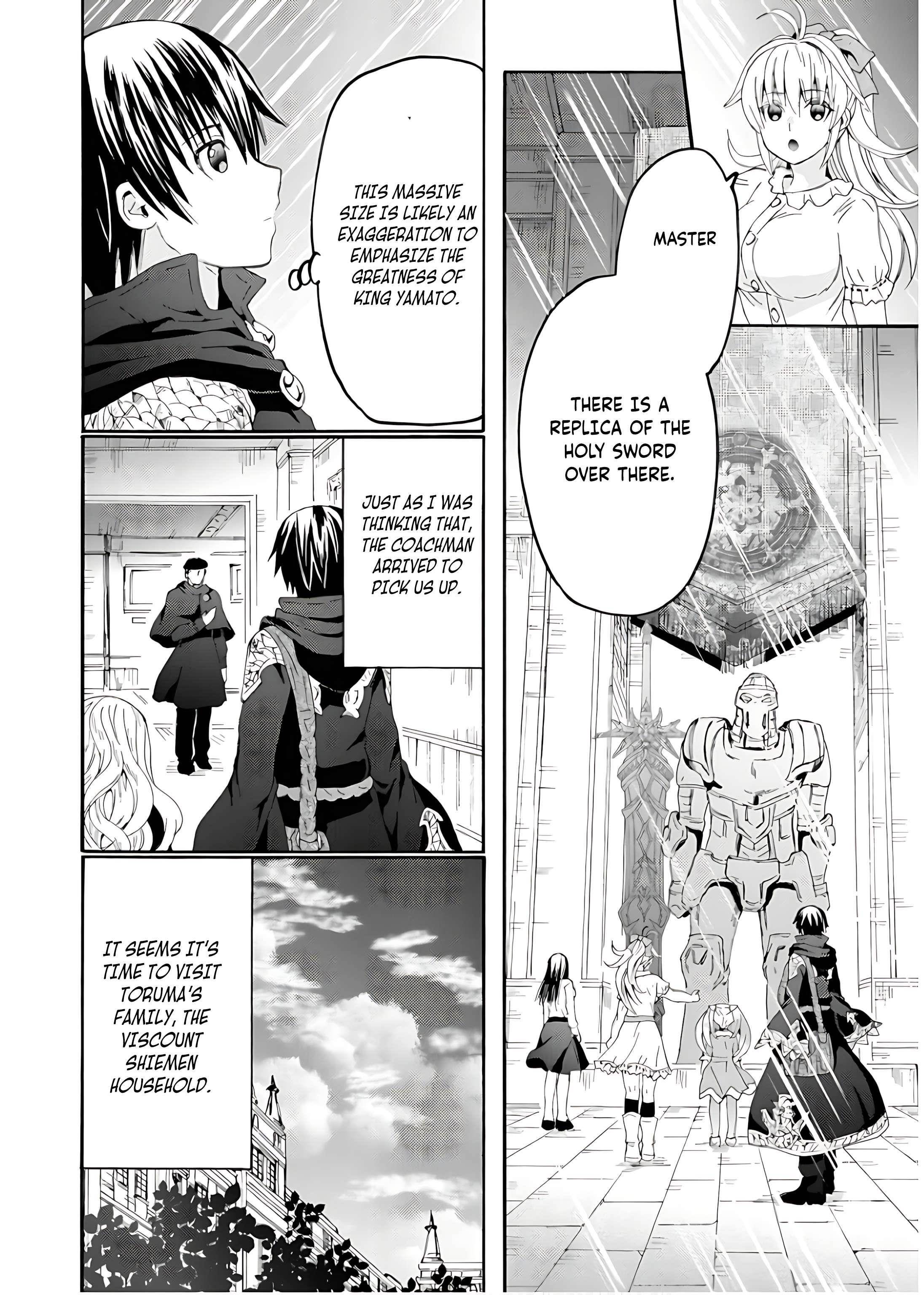 Death March Kara Hajimaru Isekai Kyousoukyoku Chapter 108 - Page 10