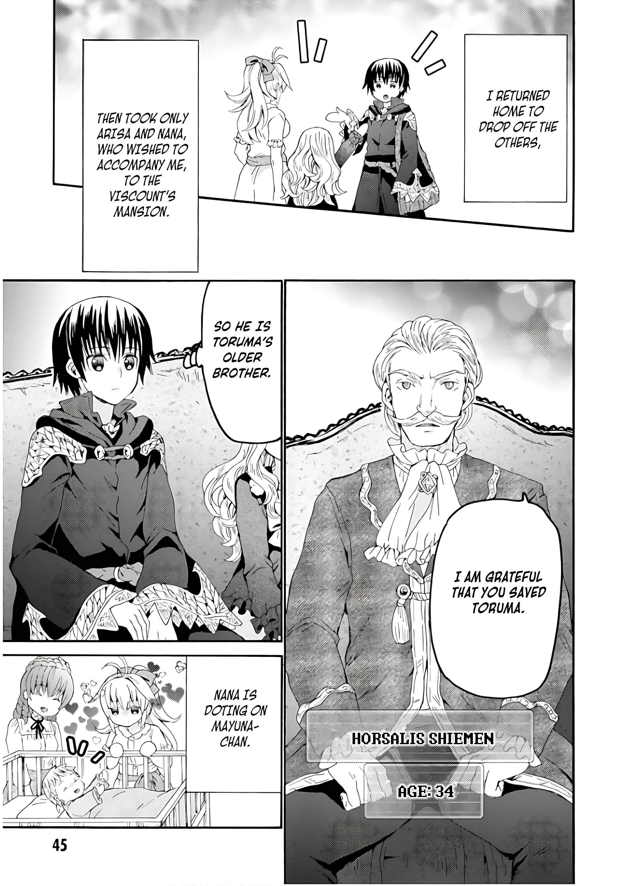 Death March Kara Hajimaru Isekai Kyousoukyoku Chapter 108 - Page 11