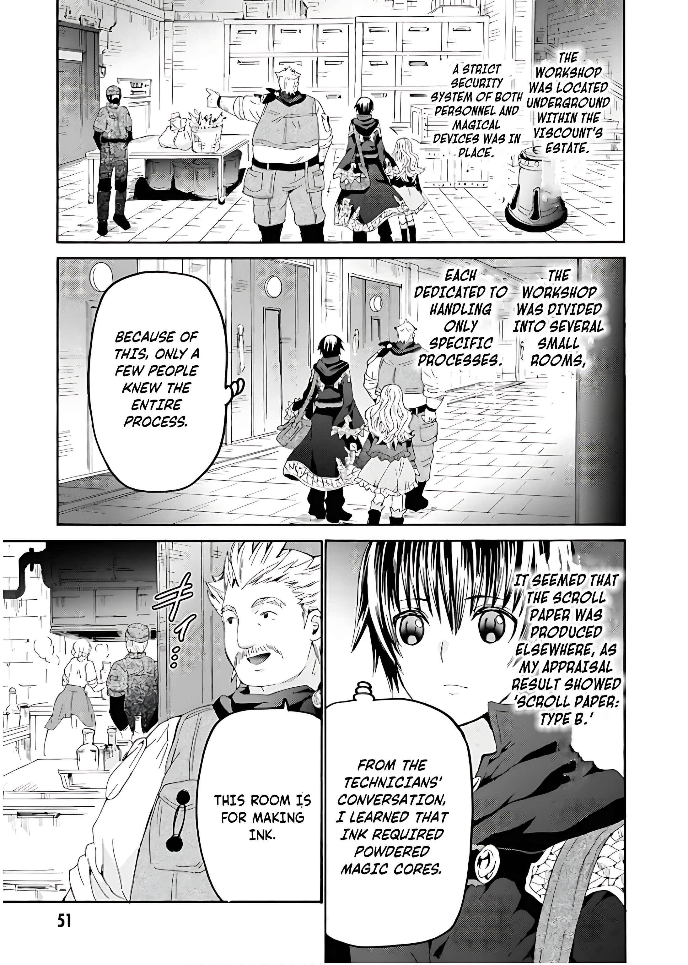Death March Kara Hajimaru Isekai Kyousoukyoku Chapter 108 - Page 17