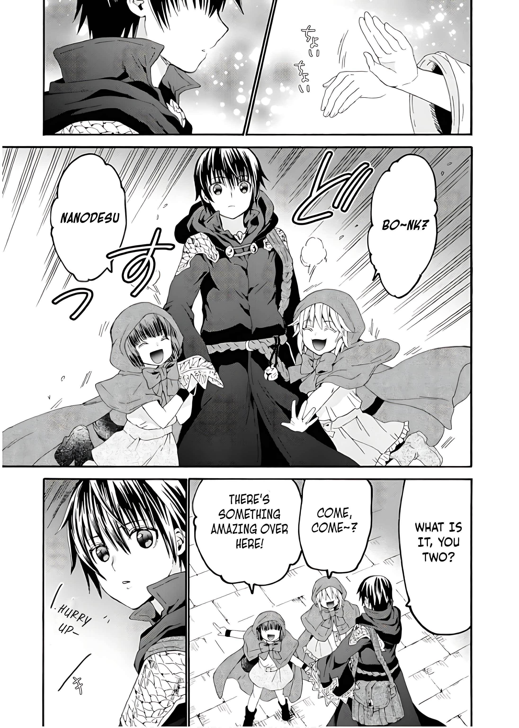 Death March Kara Hajimaru Isekai Kyousoukyoku Chapter 108 - Page 3