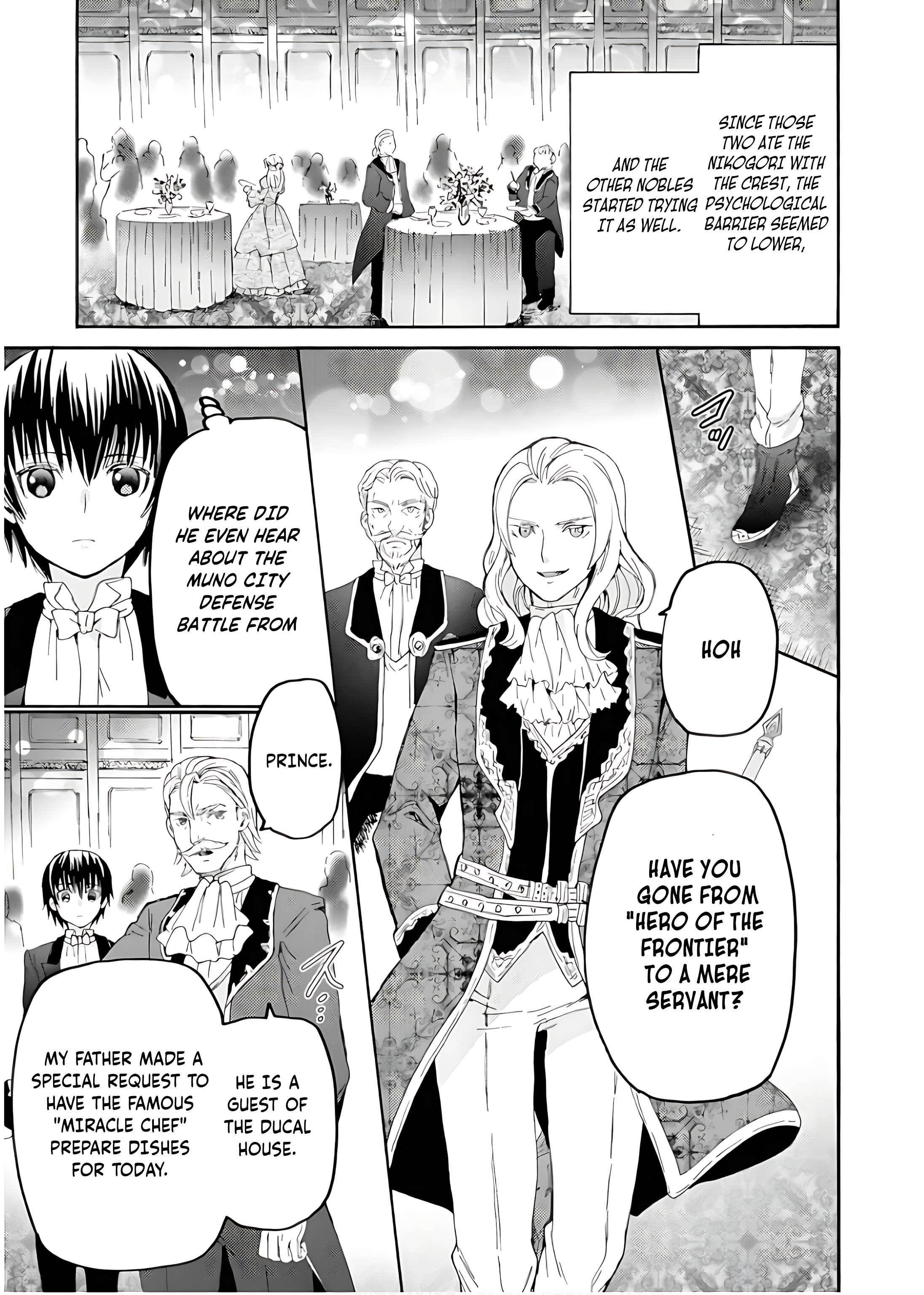 Death March Kara Hajimaru Isekai Kyousoukyoku Chapter 109 - Page 21