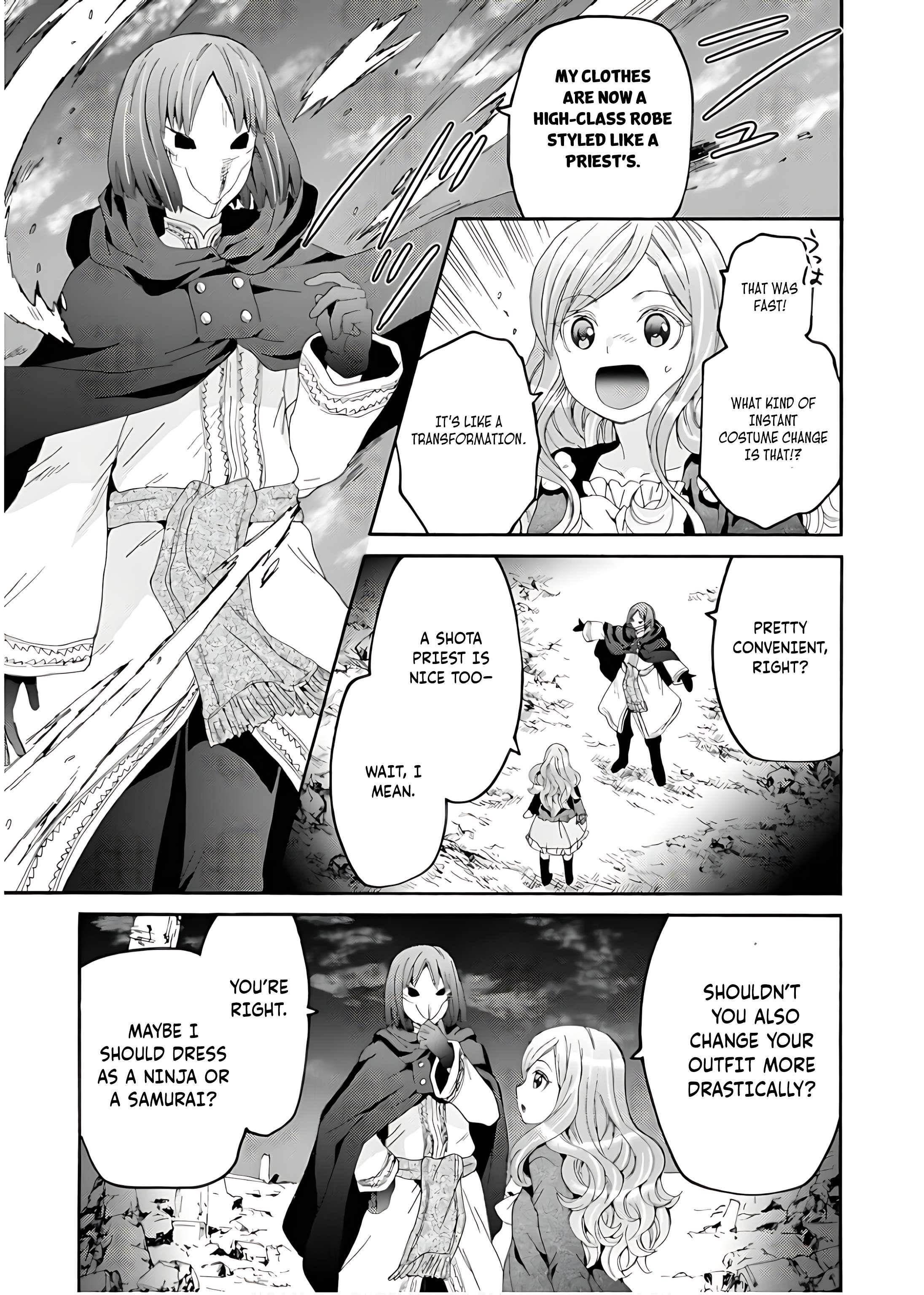 Death March Kara Hajimaru Isekai Kyousoukyoku Chapter 109 - Page 5