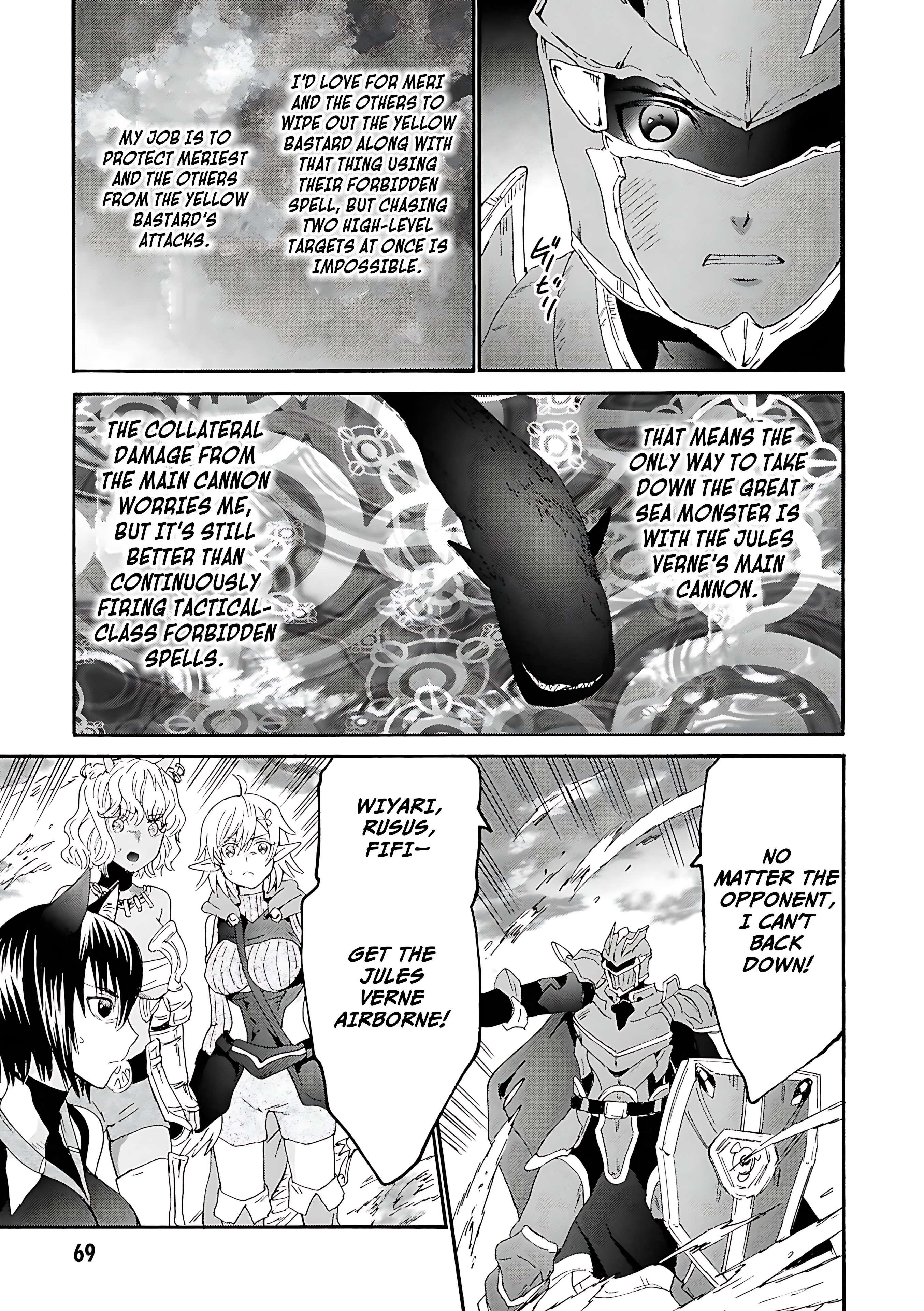 Death March Kara Hajimaru Isekai Kyousoukyoku Chapter 116 - Page 10