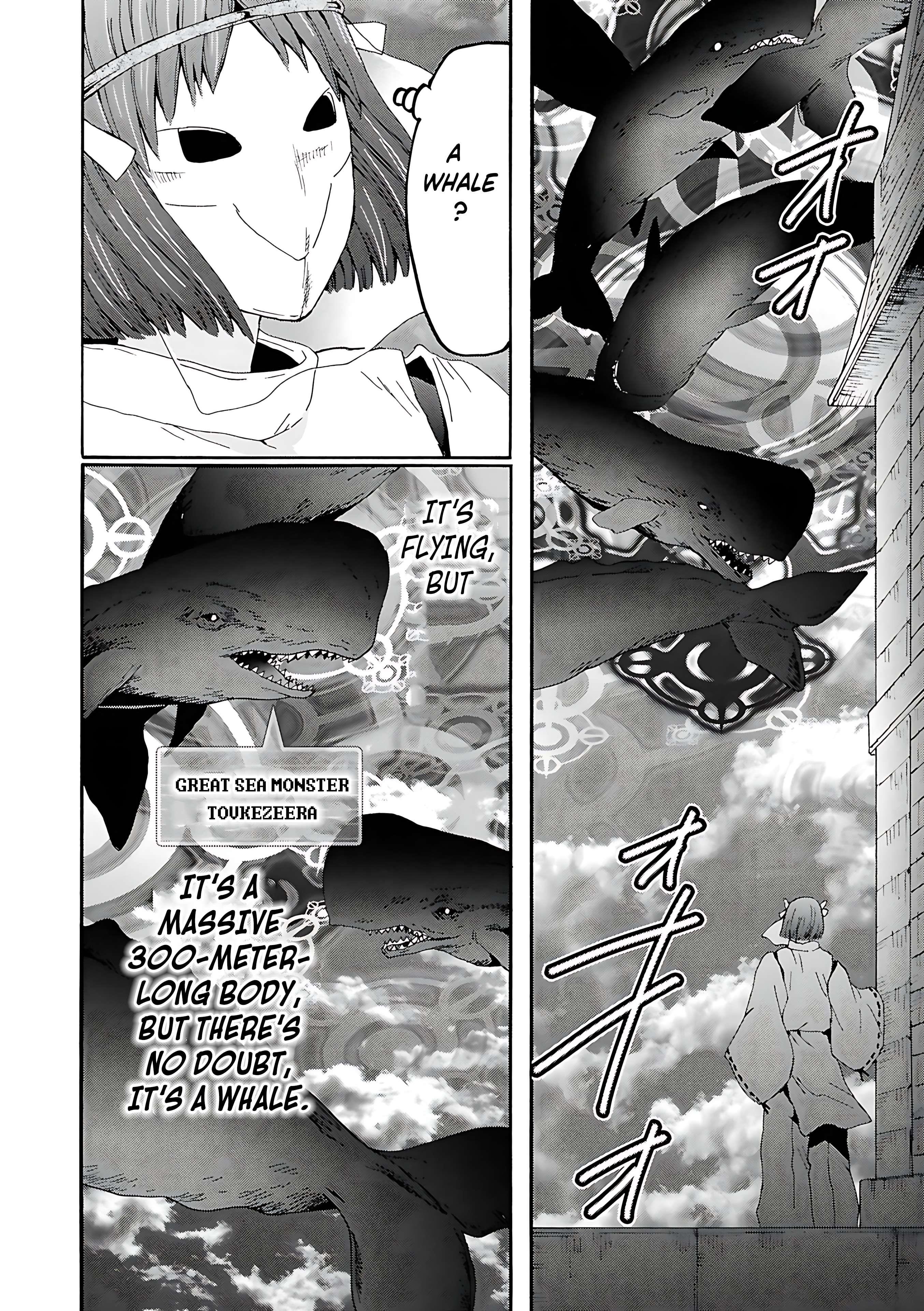 Death March Kara Hajimaru Isekai Kyousoukyoku Chapter 116 - Page 14