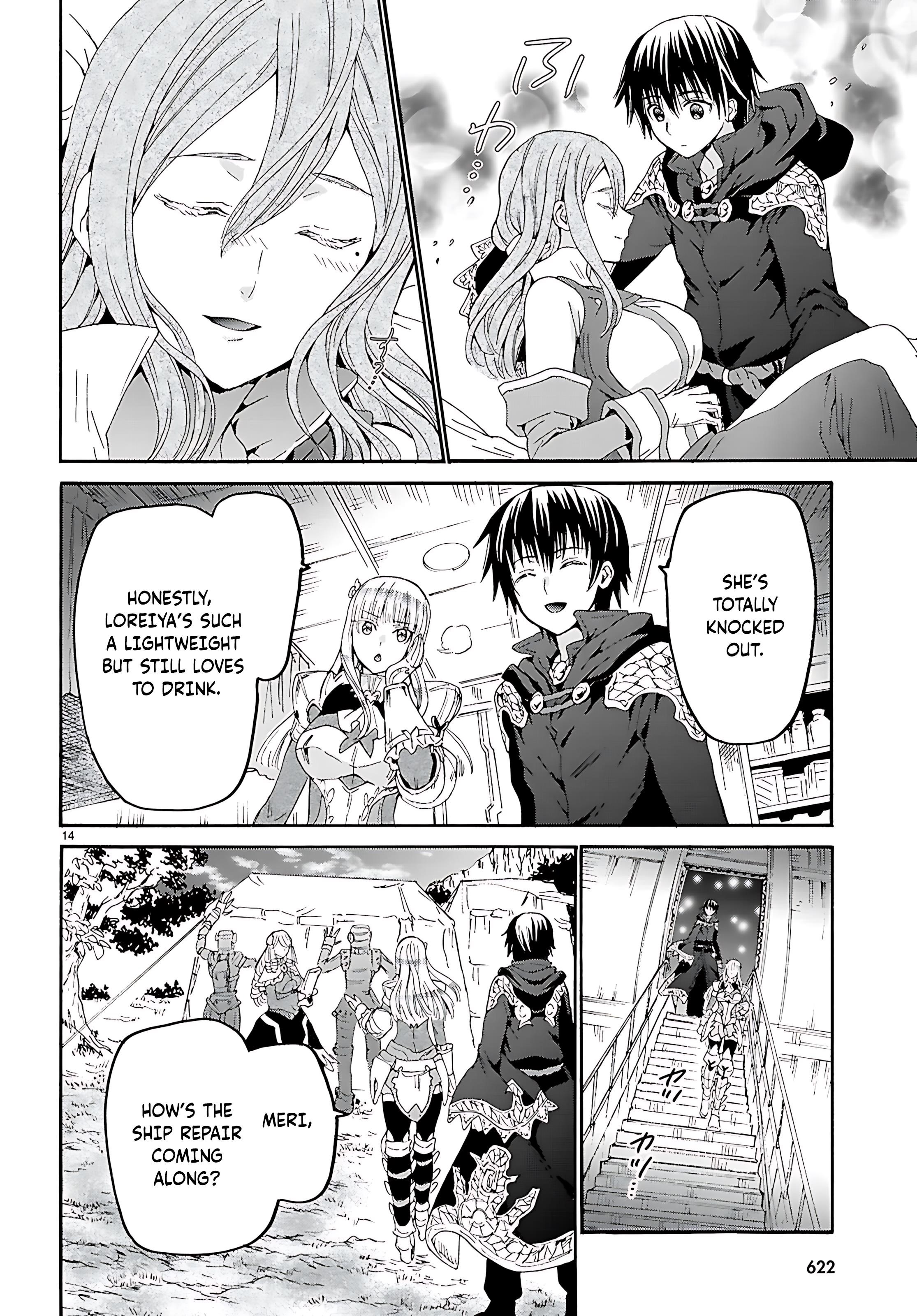 Death March Kara Hajimaru Isekai Kyousoukyoku Chapter 122 - Page 15