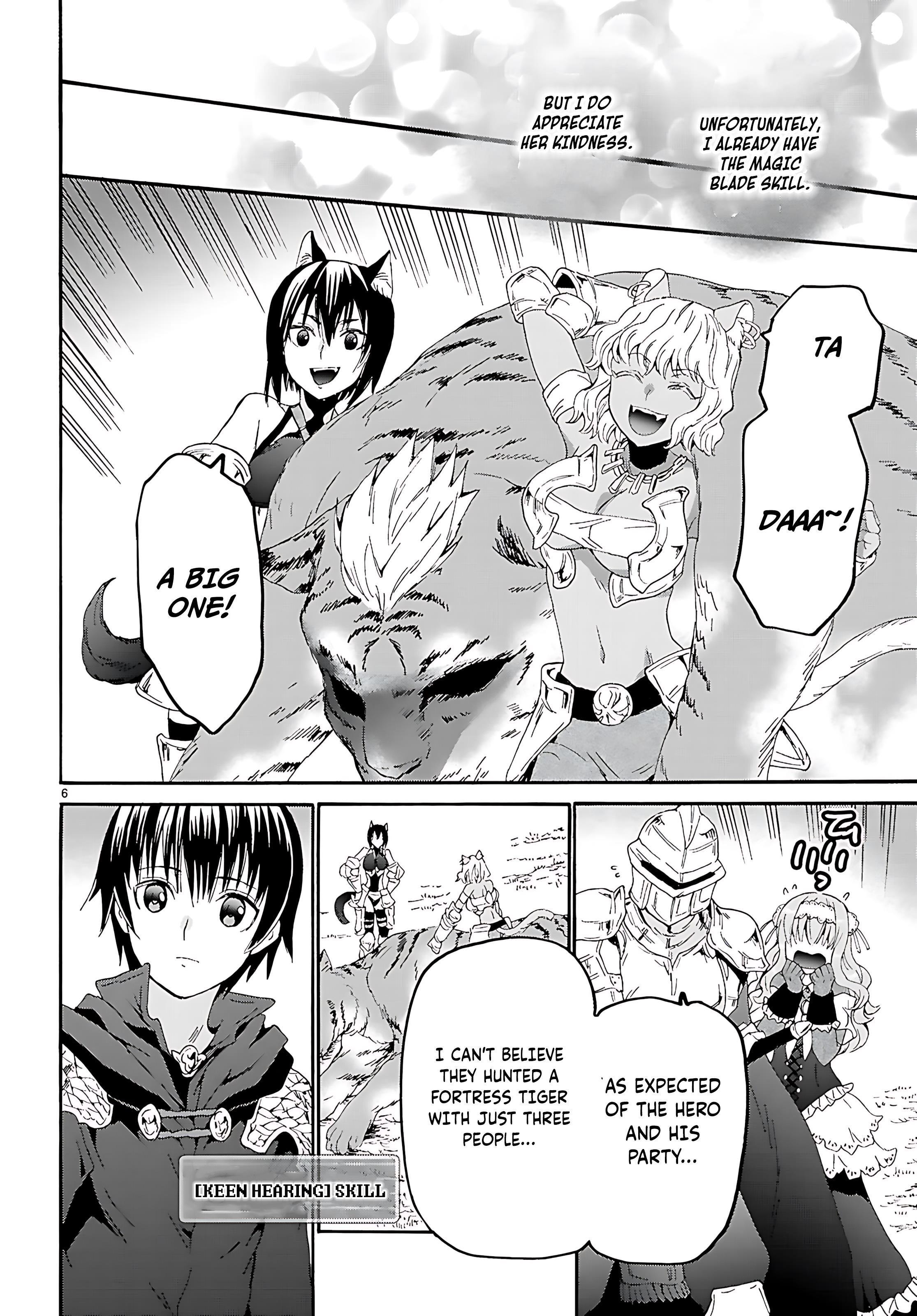 Death March Kara Hajimaru Isekai Kyousoukyoku Chapter 123 - Page 7