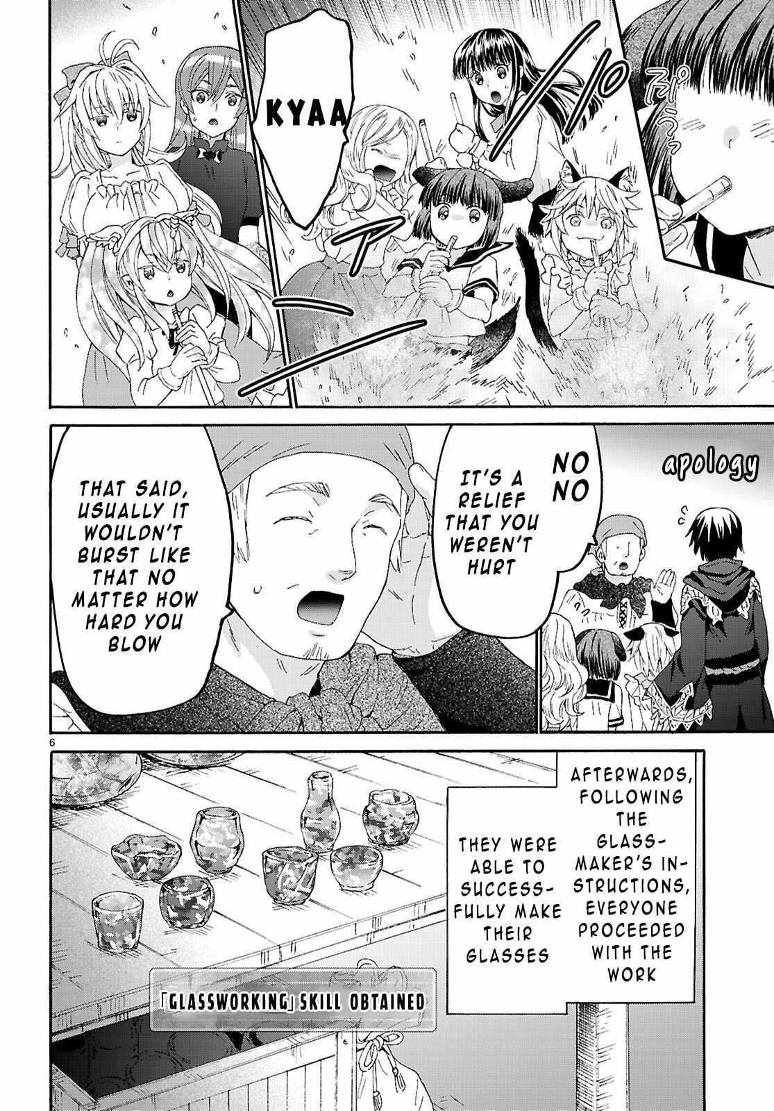 Death March Kara Hajimaru Isekai Kyousoukyoku Chapter 128 - Page 7