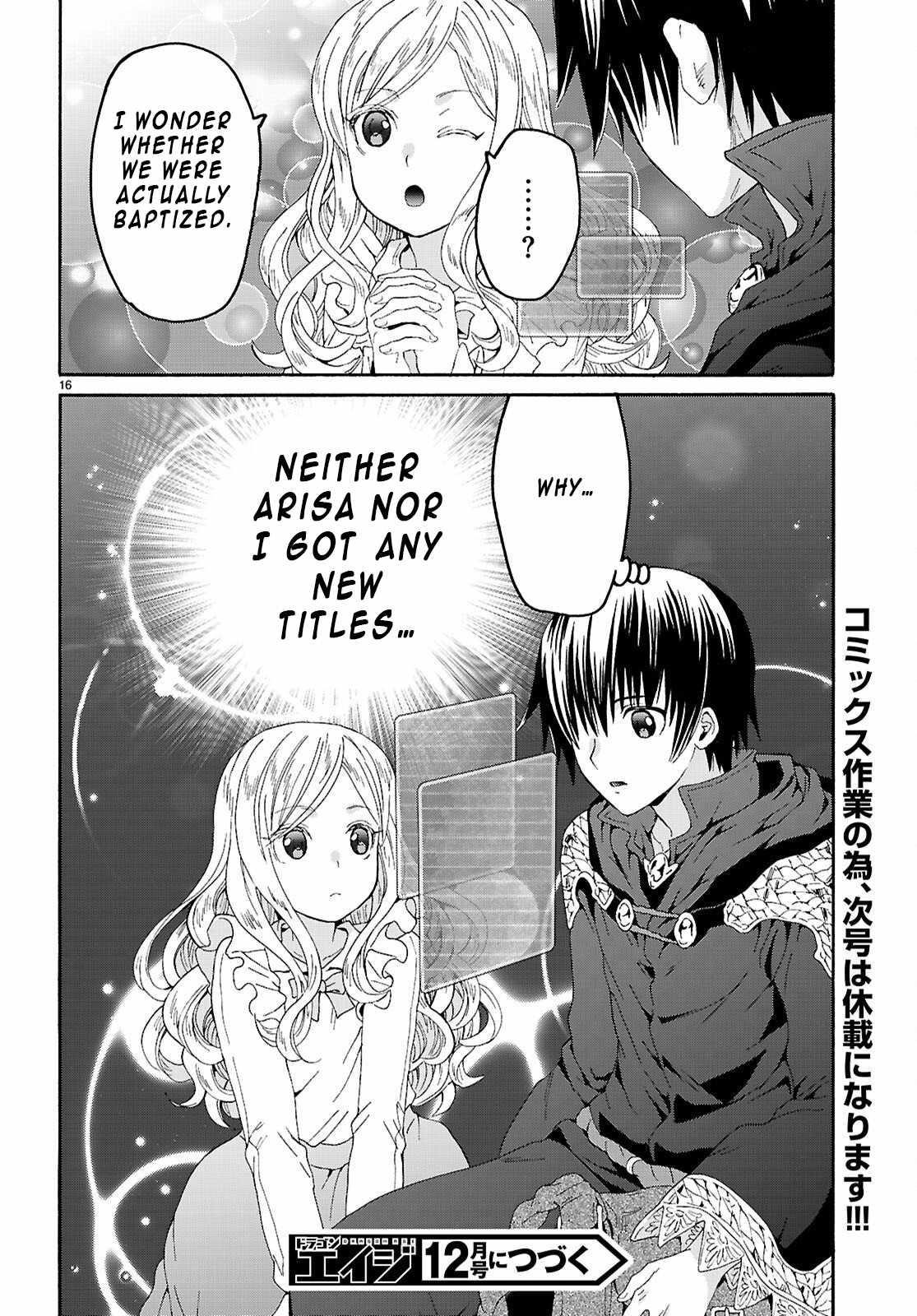 Death March Kara Hajimaru Isekai Kyousoukyoku Chapter 129 - Page 16