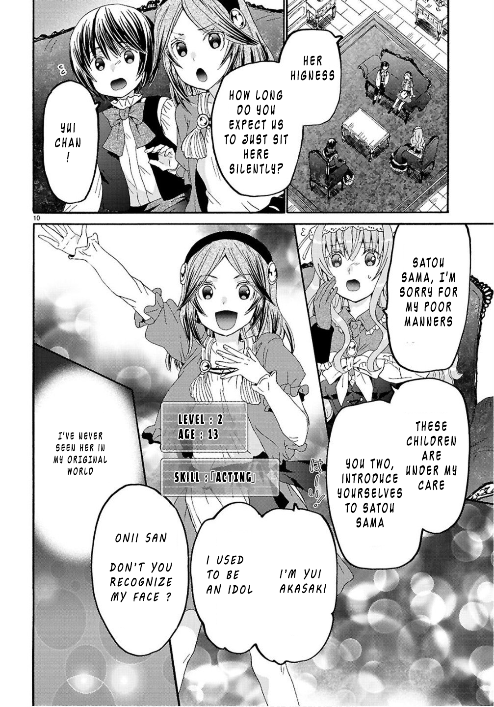 Death March Kara Hajimaru Isekai Kyousoukyoku Chapter 130 - Page 12