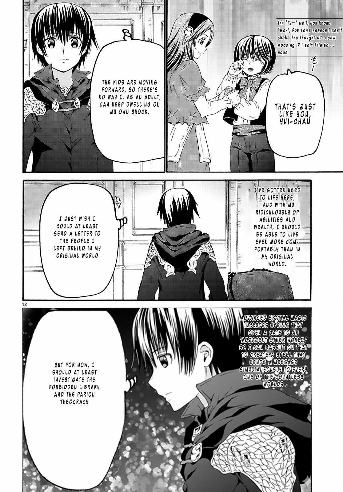 Death March Kara Hajimaru Isekai Kyousoukyoku Chapter 131 - Page 12