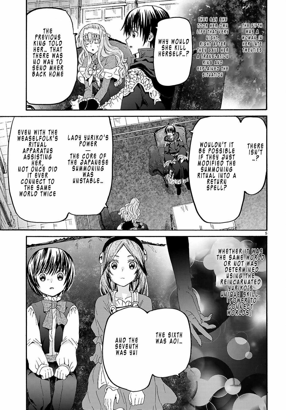 Death March Kara Hajimaru Isekai Kyousoukyoku Chapter 131 - Page 5
