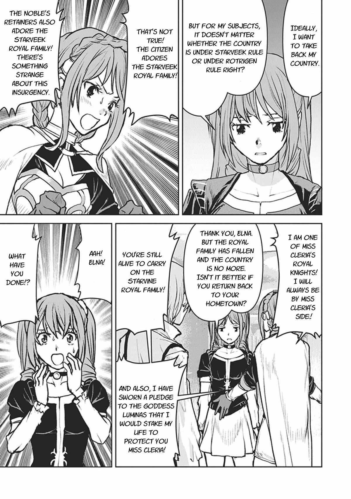 The Galactic Navy Officer Becomes An Adventurer Chapter 13 - Page 13