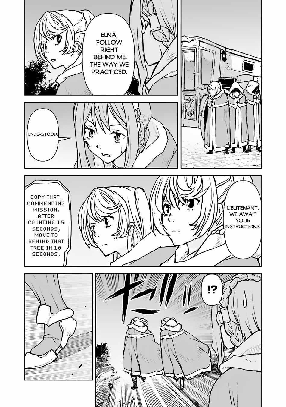 The Galactic Navy Officer Becomes An Adventurer Chapter 38 - Page 22