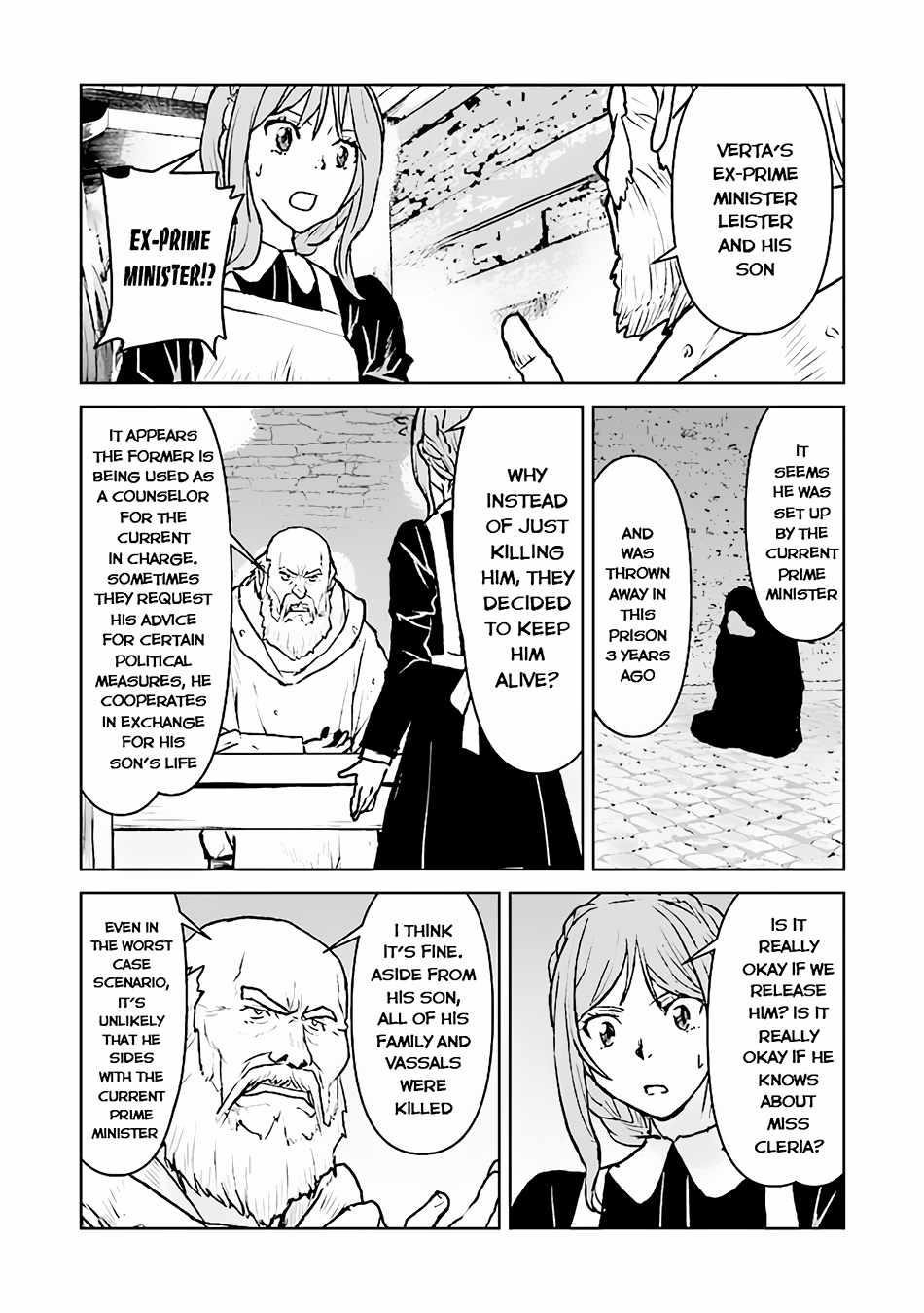 The Galactic Navy Officer Becomes An Adventurer Chapter 39 - Page 6