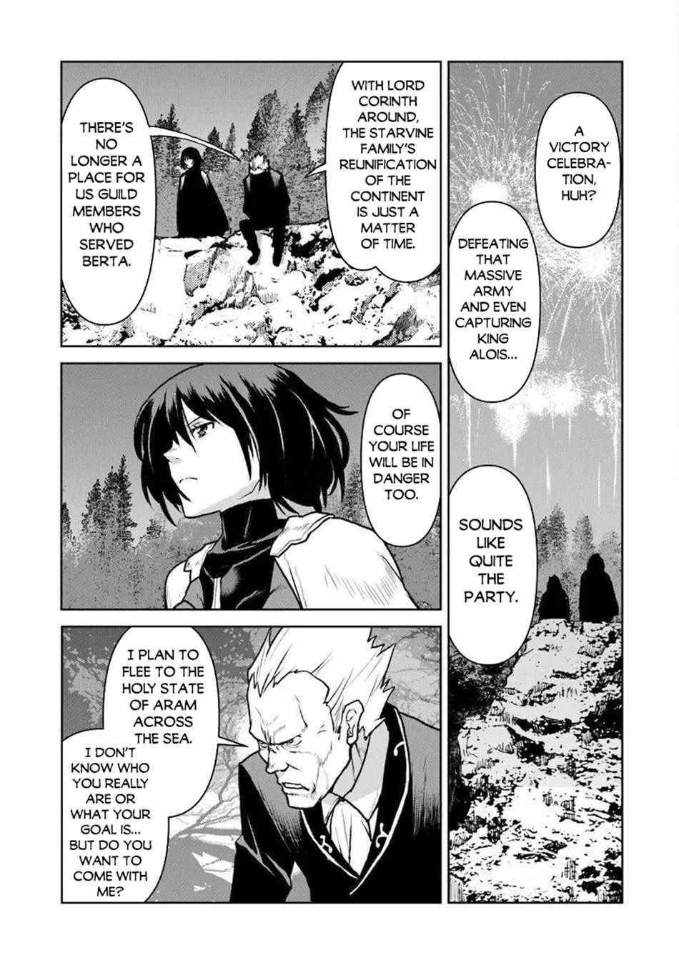 The Galactic Navy Officer Becomes An Adventurer Chapter 54.2 - Page 5