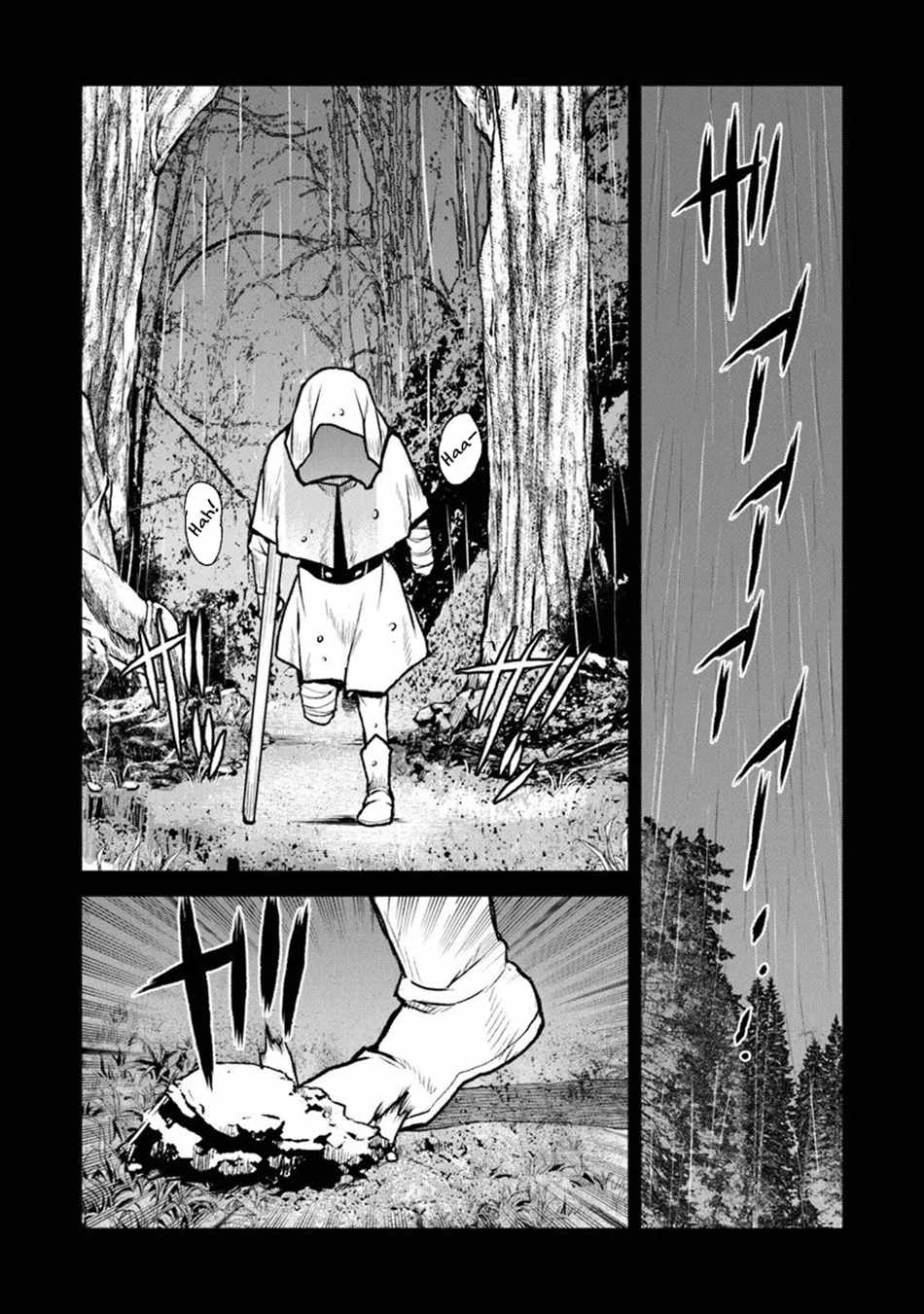 The Galactic Navy Officer Becomes An Adventurer Chapter 60 - Page 3