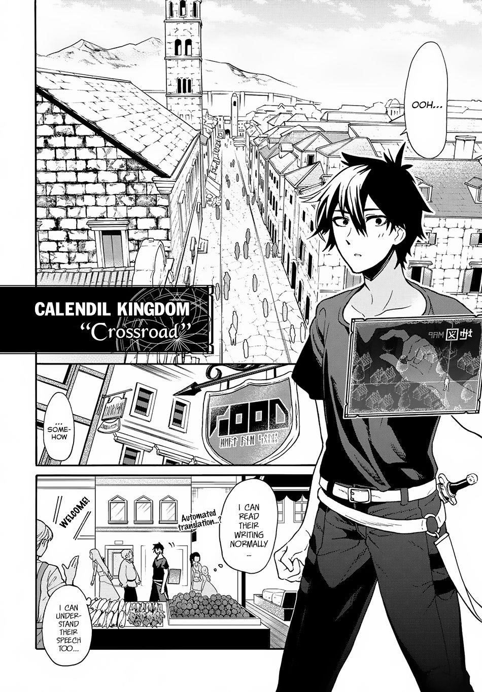 29-Sai Dokushin Wa Isekai De Jiyuu Ni Ikita……katta Chapter 1.1 - Page 13