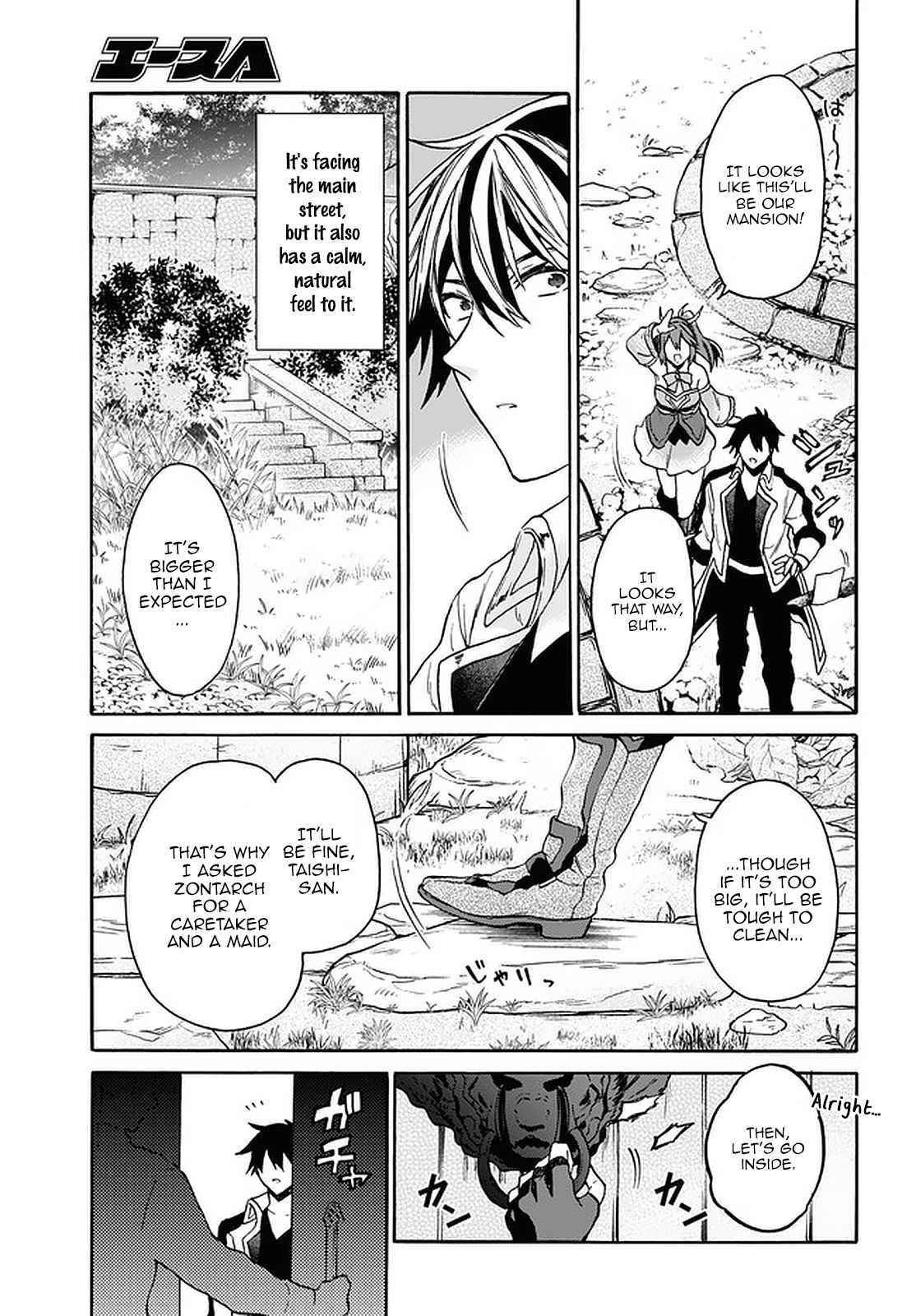 29-Sai Dokushin Wa Isekai De Jiyuu Ni Ikita……katta Chapter 19 - Page 3