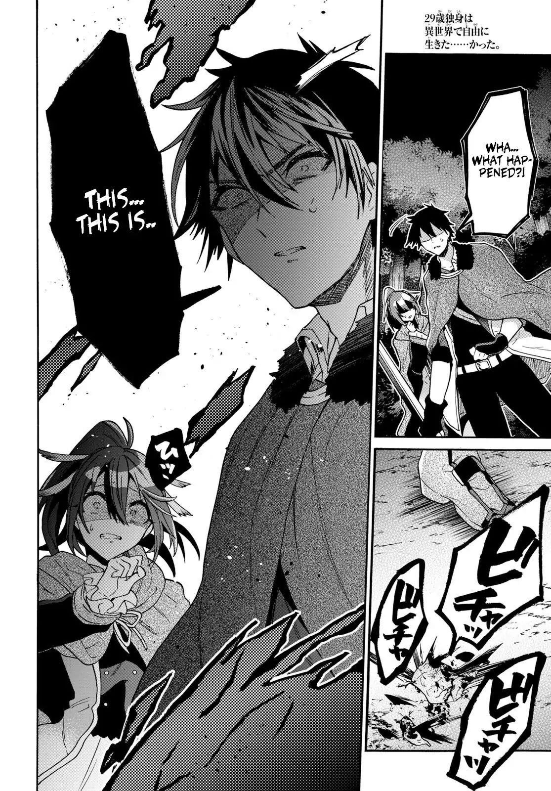 29-Sai Dokushin Wa Isekai De Jiyuu Ni Ikita……katta Chapter 7.2 - Page 2