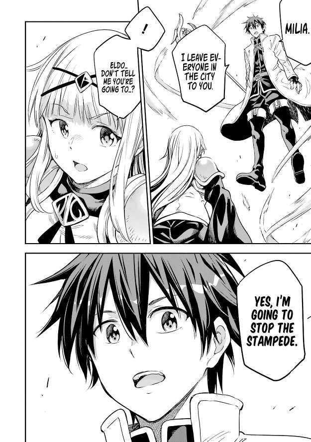 Reincarnation of Another World Sage Chapter 12.2 - Page 13