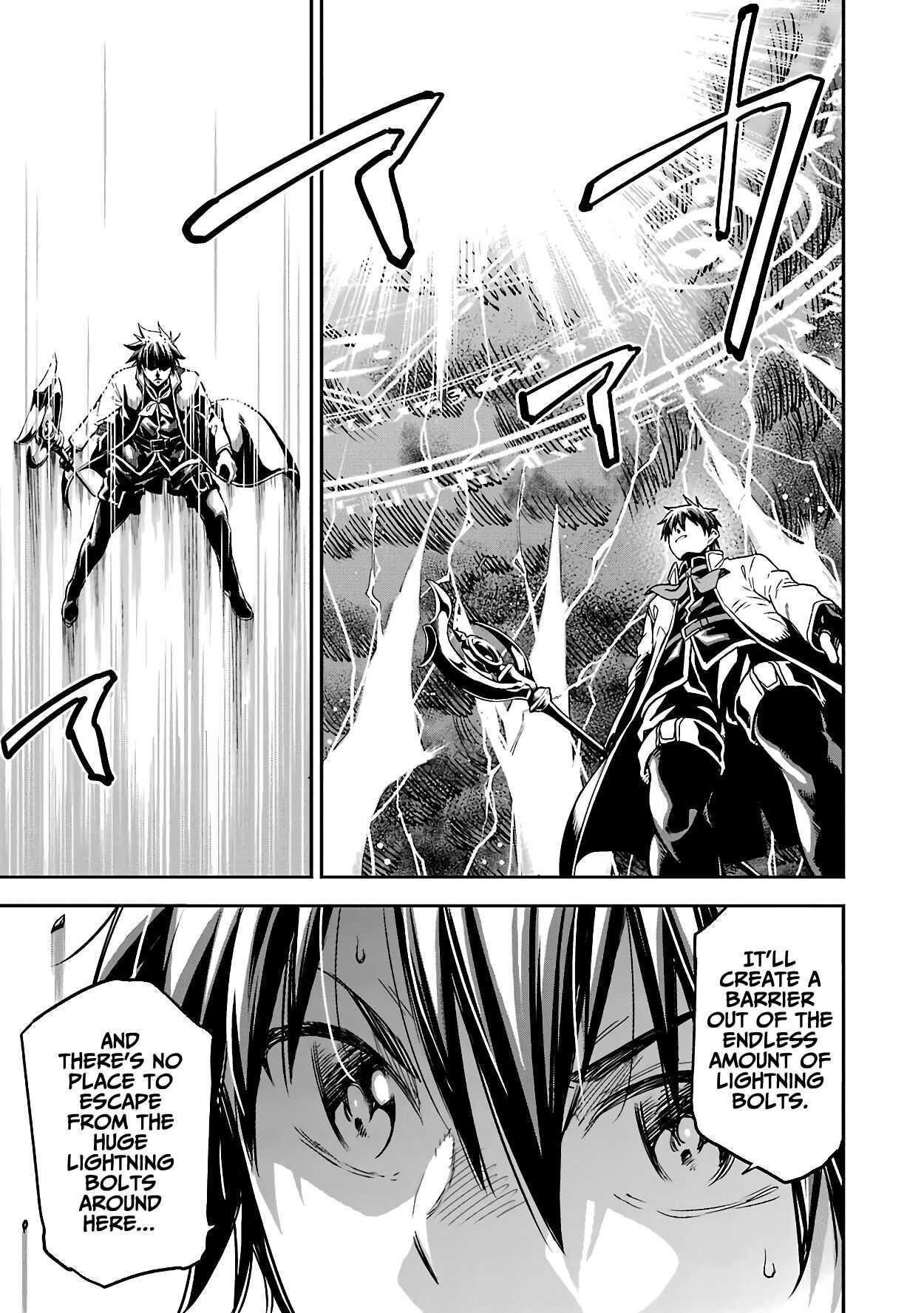 Reincarnation of Another World Sage Chapter 13.2 - Page 10
