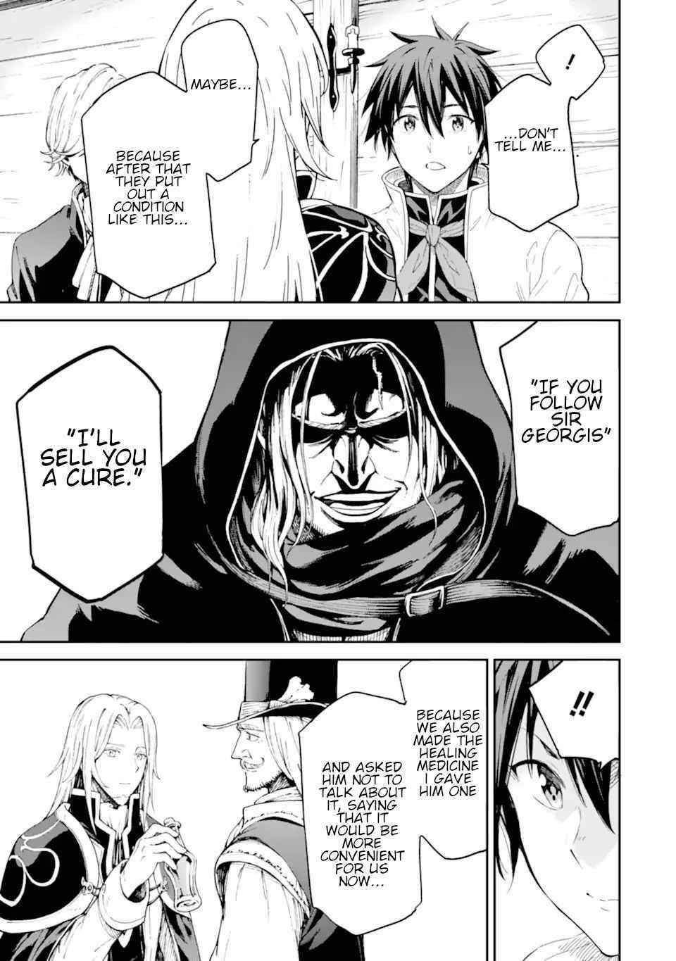 Reincarnation of Another World Sage Chapter 22 - Page 19