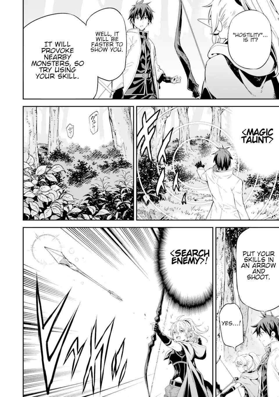 Reincarnation of Another World Sage Chapter 23 - Page 24
