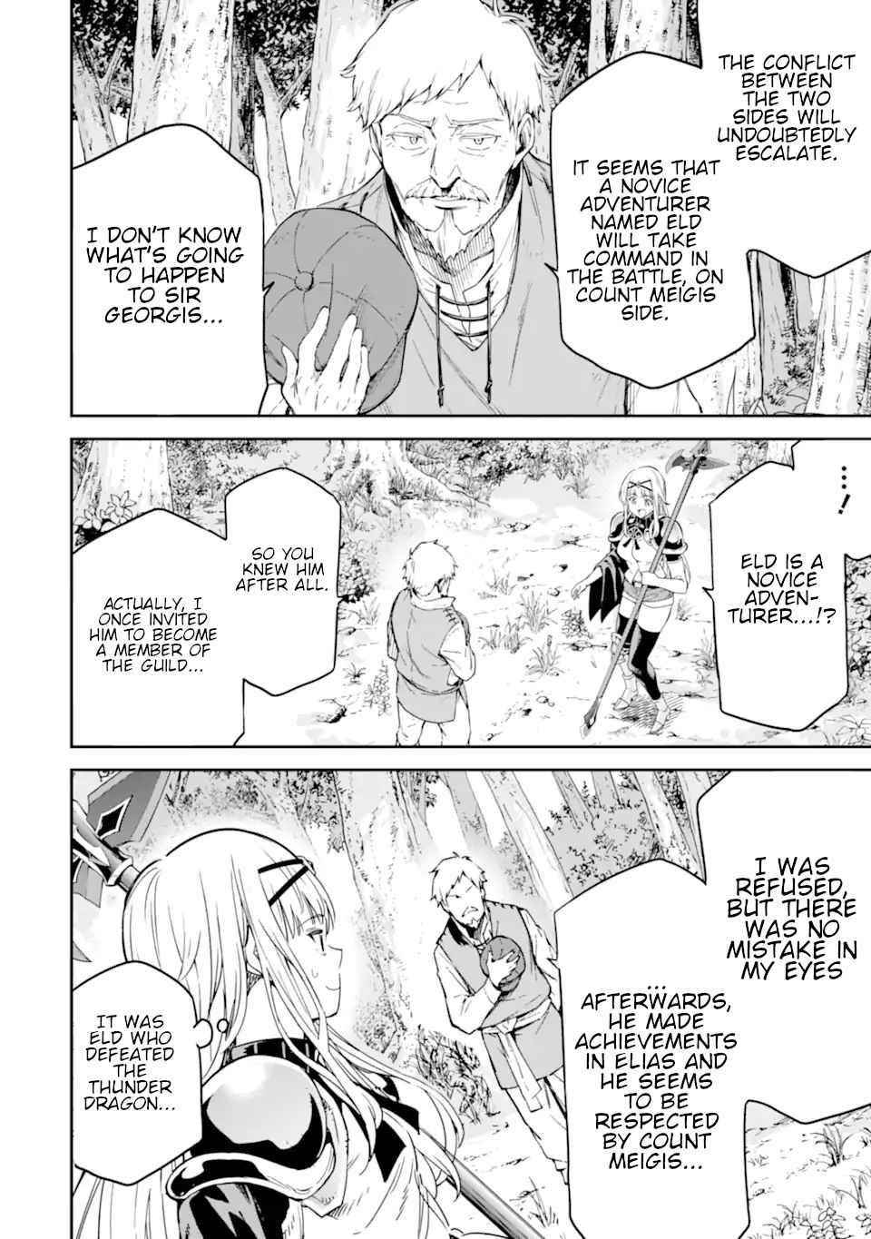 Reincarnation of Another World Sage Chapter 23 - Page 34