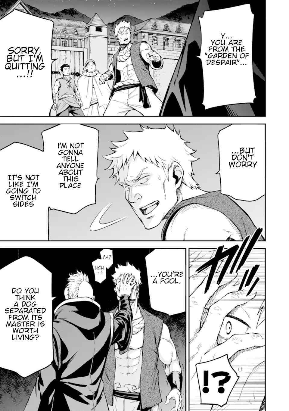 Reincarnation of Another World Sage Chapter 23 - Page 41