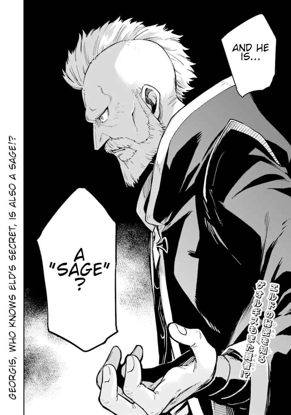 Reincarnation of Another World Sage Chapter 23 - Page 46