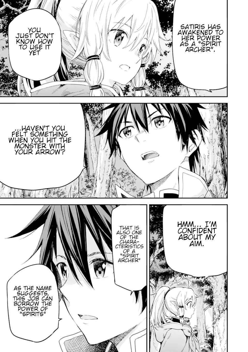 Reincarnation of Another World Sage Chapter 23 - Page 7
