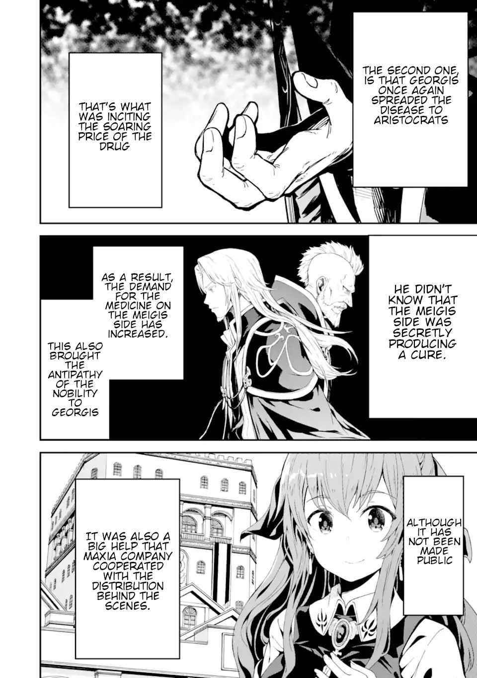 Reincarnation of Another World Sage Chapter 24 - Page 3