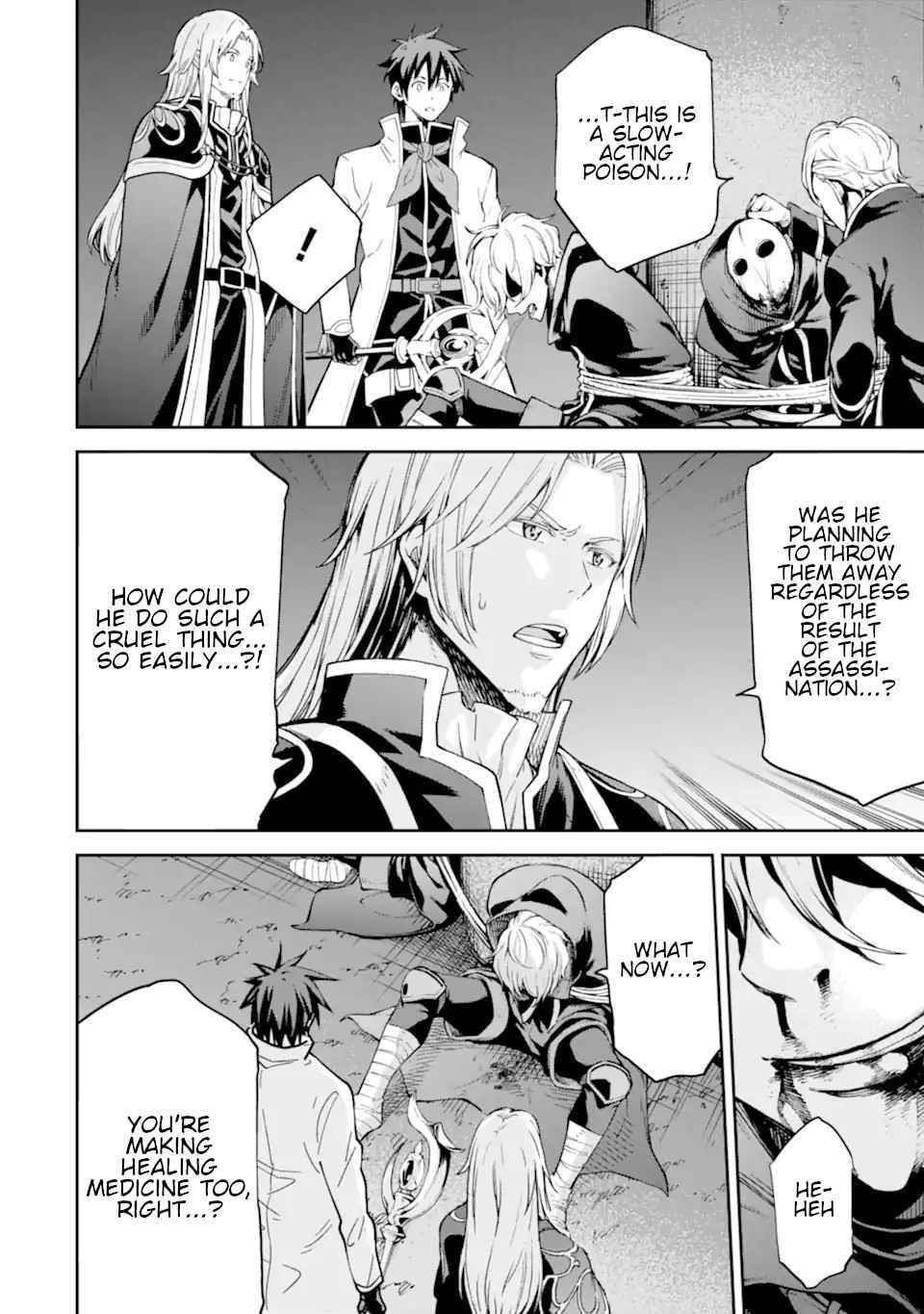 Reincarnation of Another World Sage Chapter 24 - Page 39