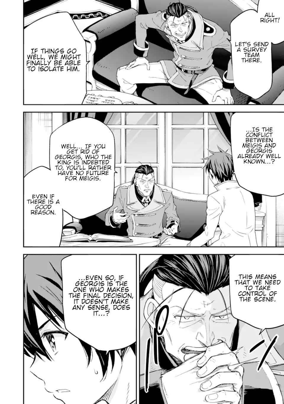 Reincarnation of Another World Sage Chapter 25 - Page 32