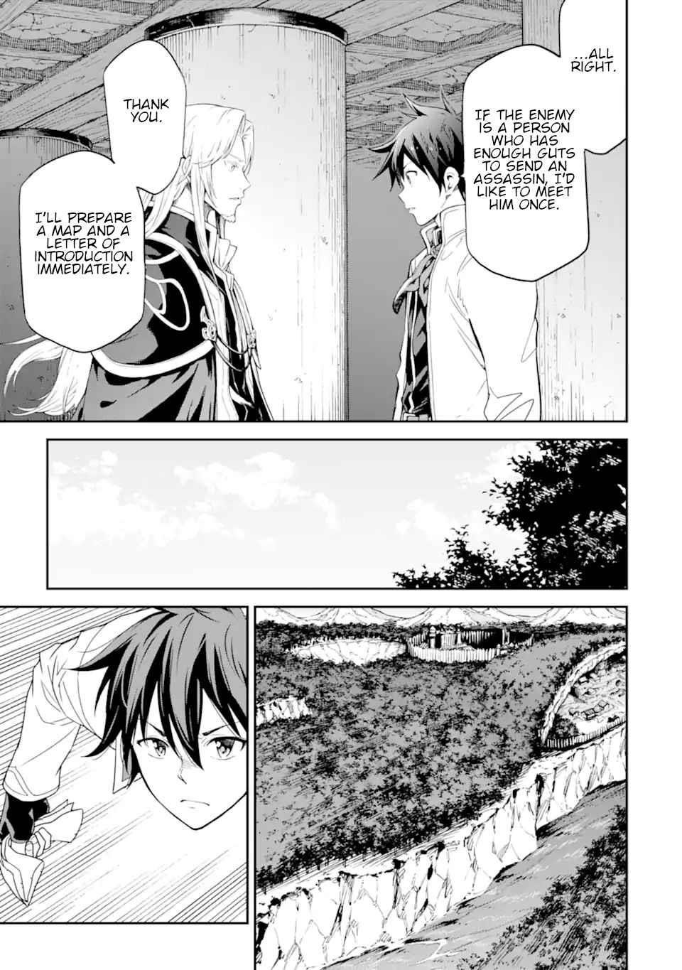 Reincarnation of Another World Sage Chapter 25 - Page 5