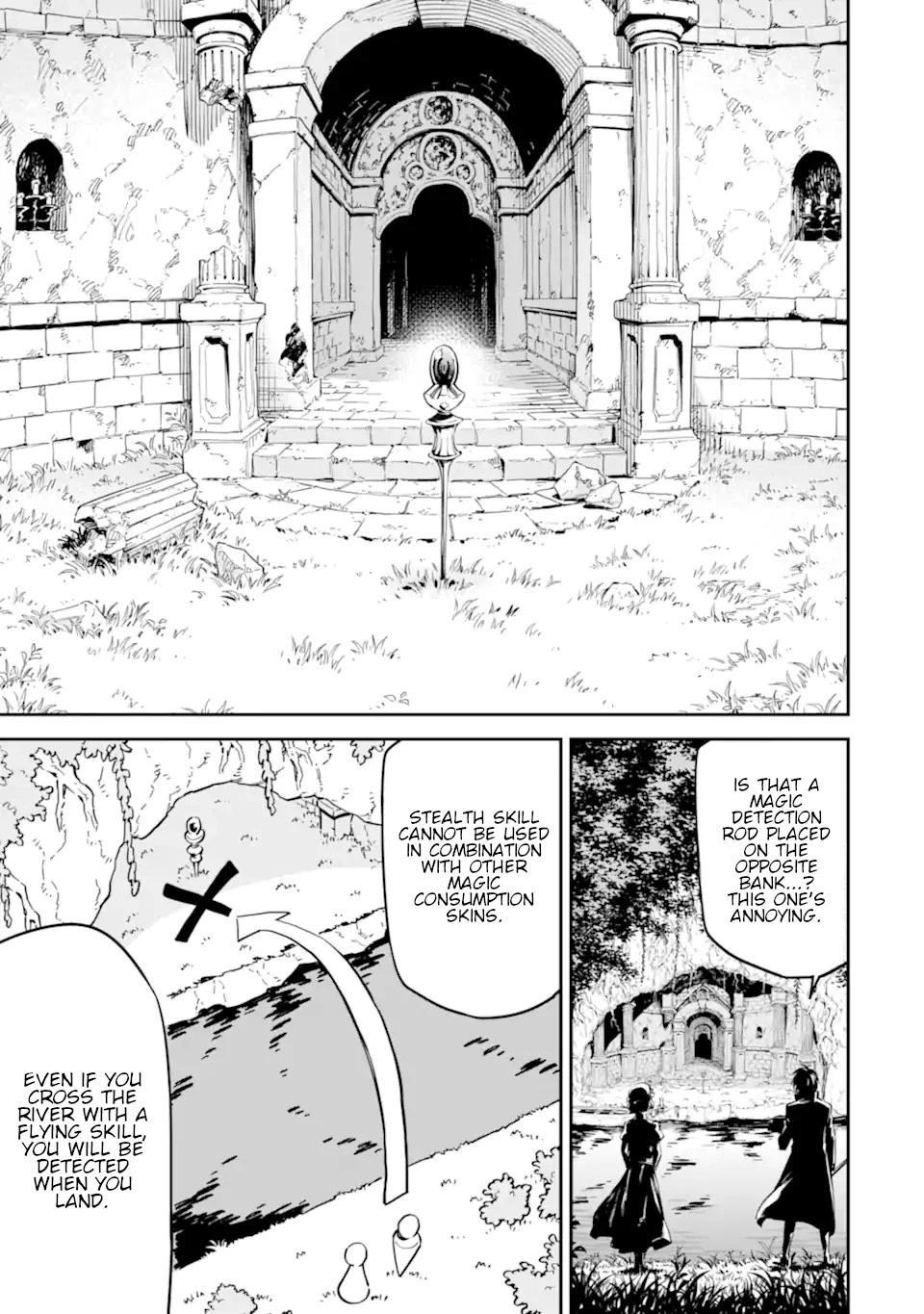 Reincarnation of Another World Sage Chapter 28 - Page 25