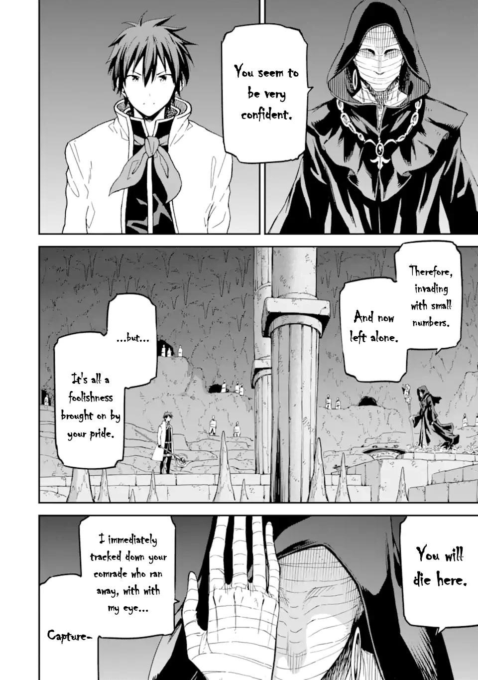 Reincarnation of Another World Sage Chapter 28 - Page 52