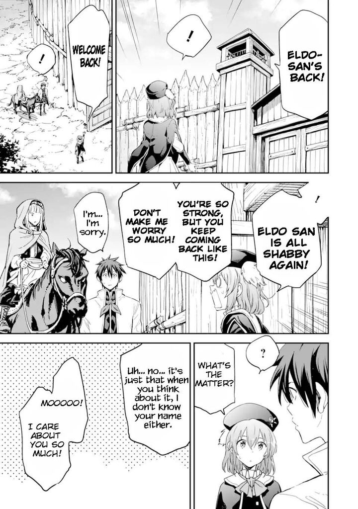 Reincarnation of Another World Sage Chapter 30.1 - Page 13